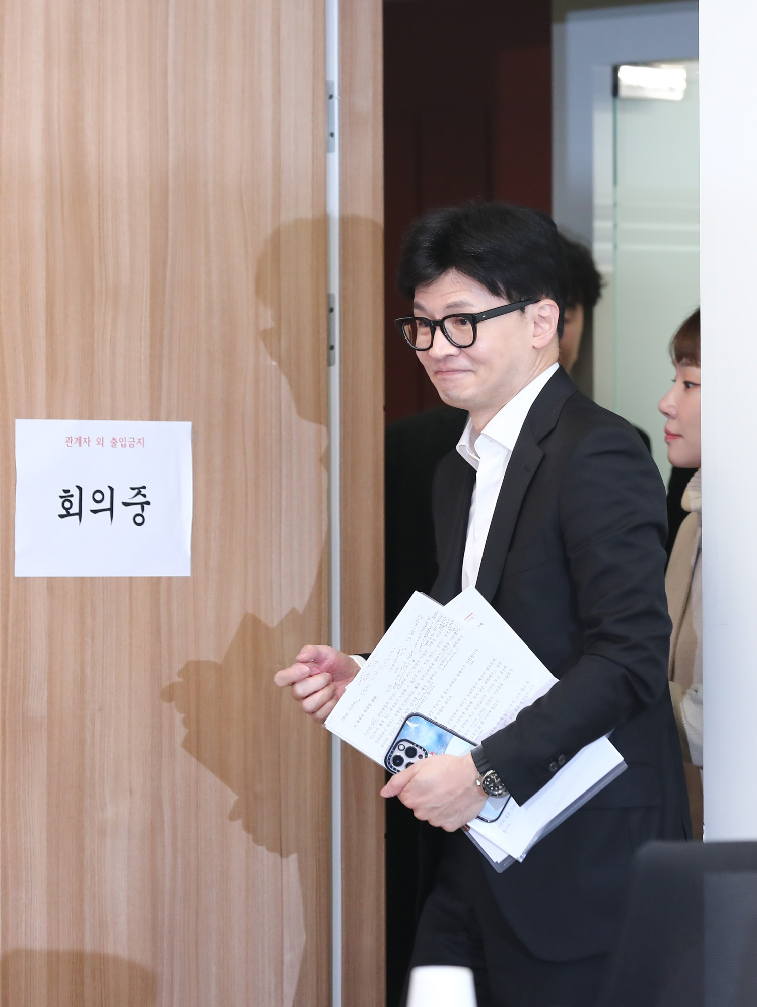 정치;국회;국민의힘 비상대책위원회의;한동훈