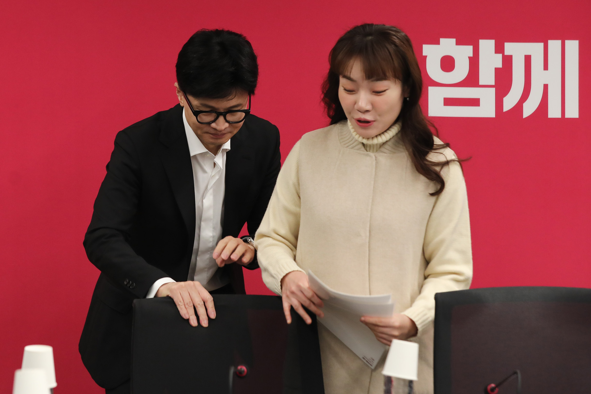 정치;국회;국민의힘 비상대책위원회의;한동훈;김예지