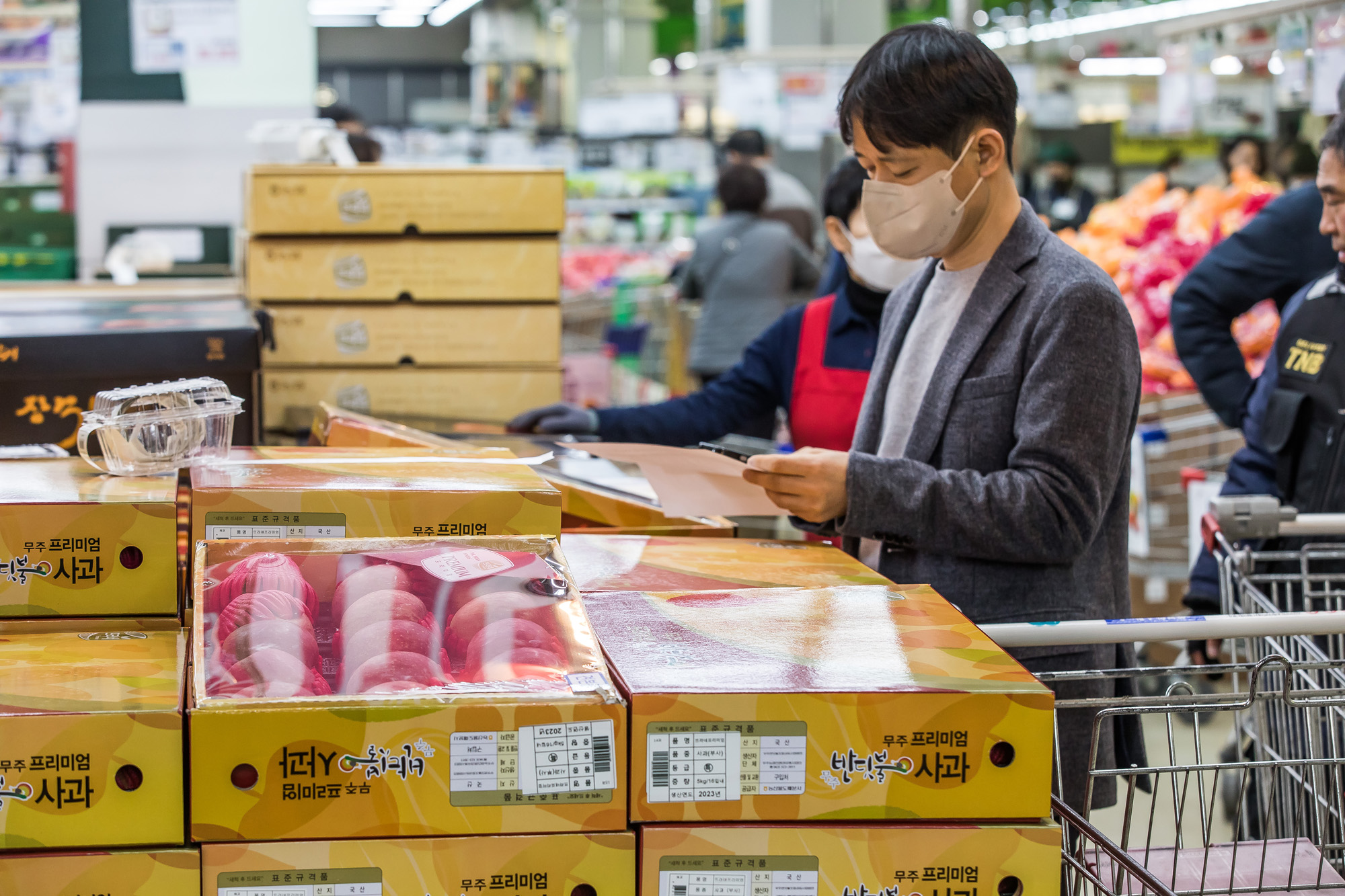 사회;세태;명절;설날;구정;설선물세트;설과일선물세트;설장바구니물가;농협하나로마트양재점