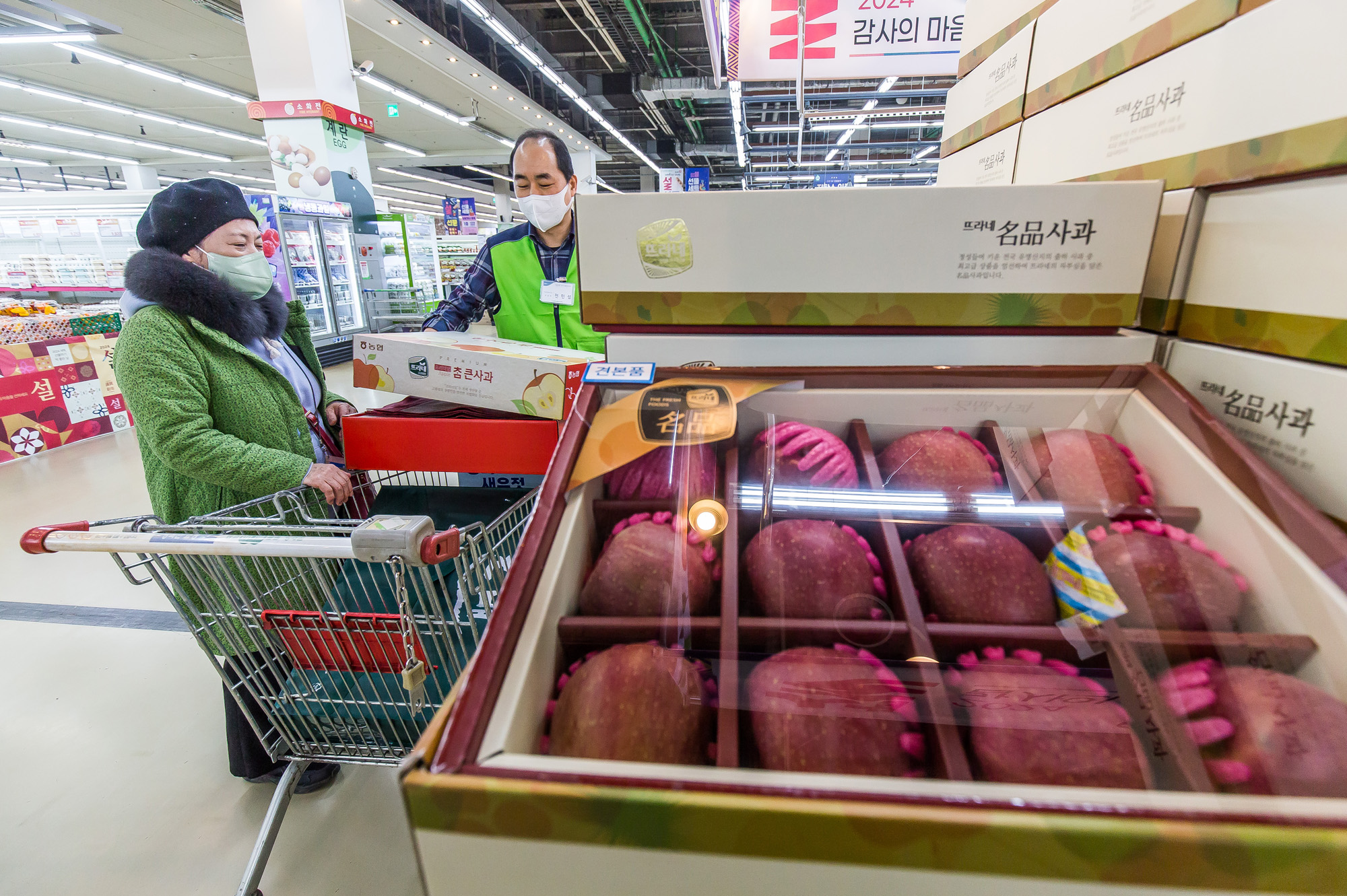 사회;세태;명절;설날;구정;설선물세트;설과일선물세트;설장바구니물가;농협하나로마트양재점