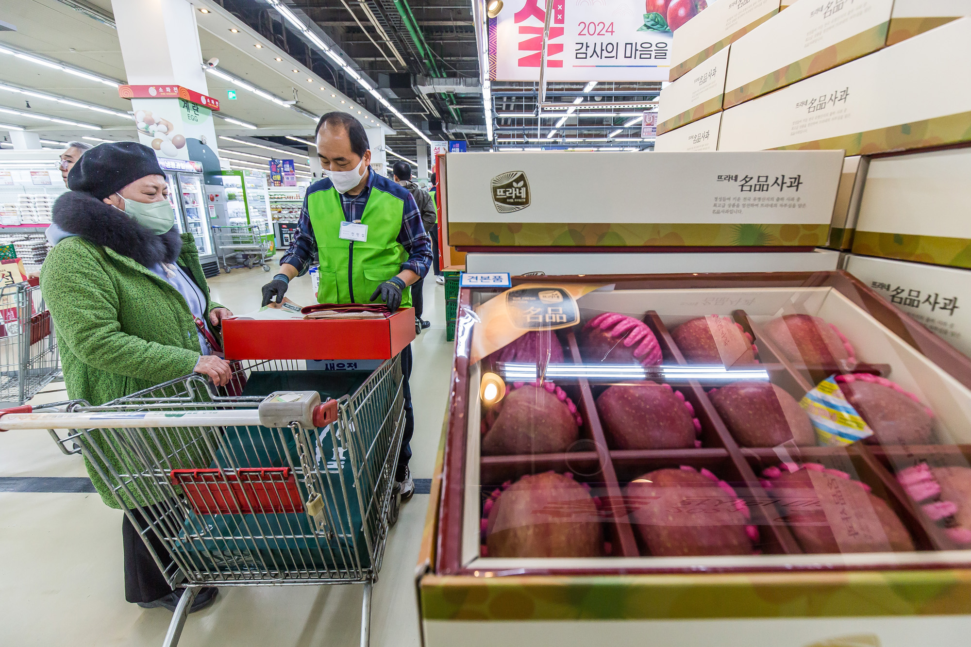 사회;세태;명절;설날;구정;설선물세트;설과일선물세트;설장바구니물가;농협하나로마트양재점