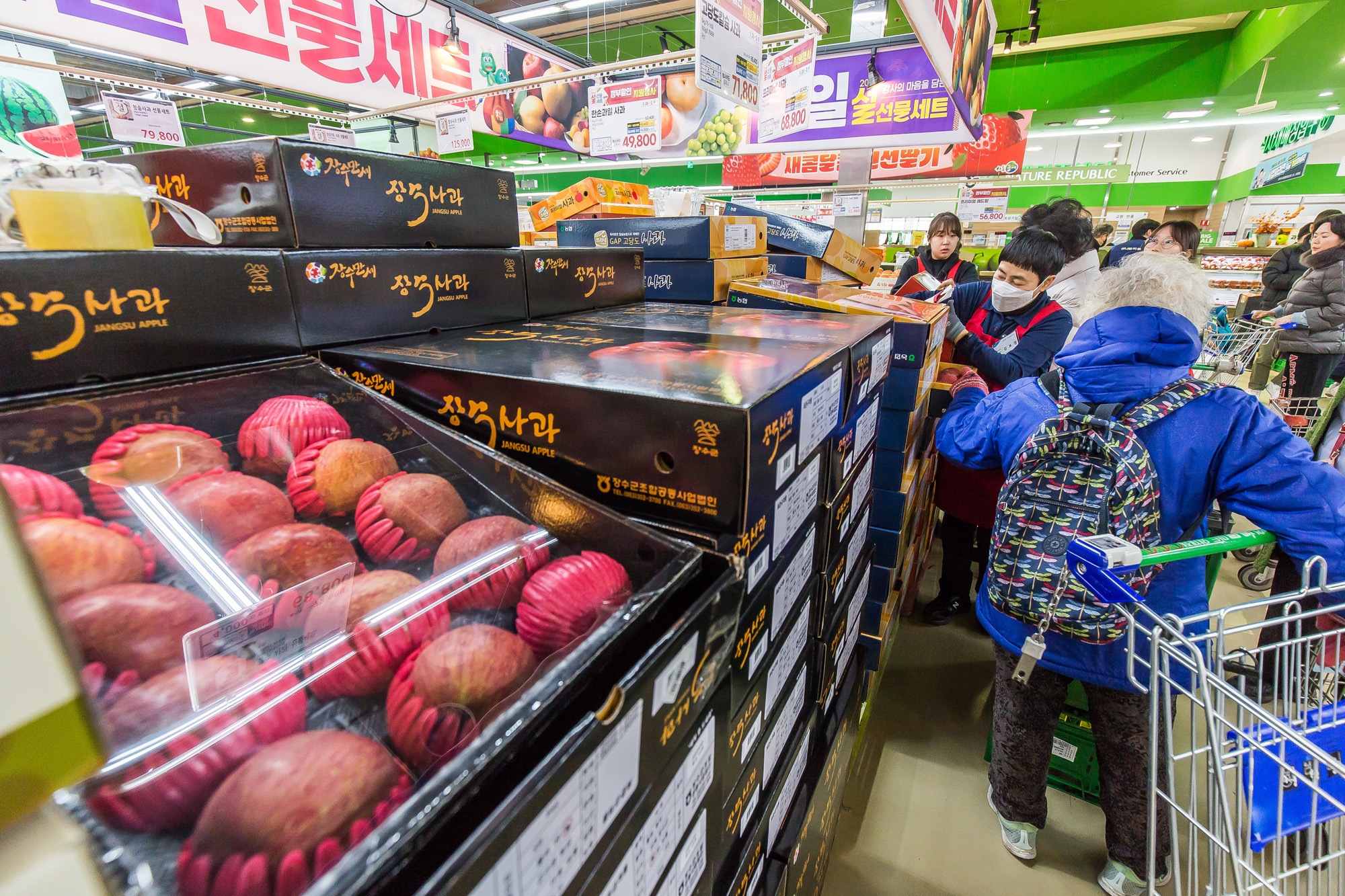 사회;세태;명절;설날;구정;설선물세트;설과일선물세트;설장바구니물가;농협하나로마트양재점