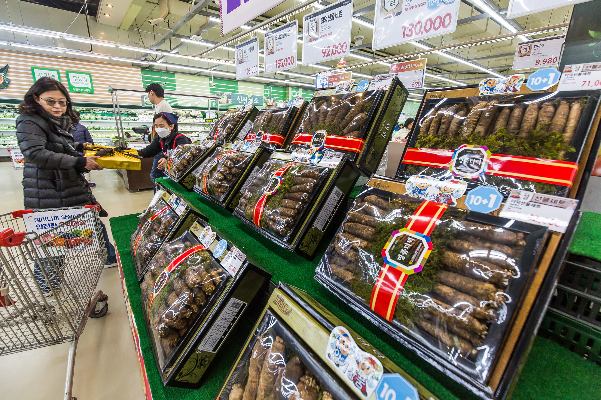 사회;세태;명절;설날;구정;설선물세트;설과일선물세트;설장바구니물가;농협하나로마트양재점