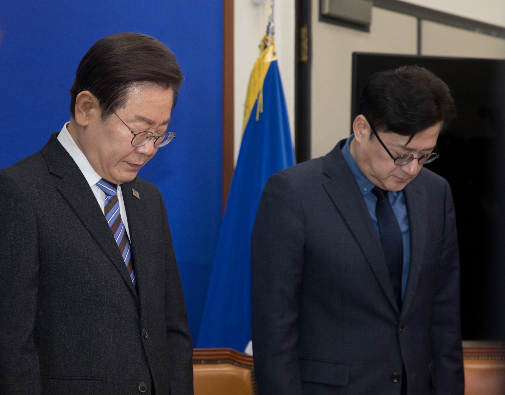 정치;더불어민주당;최고위원회의