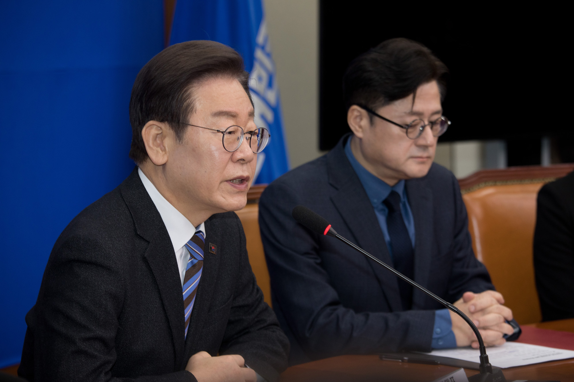 정치;더불어민주당;최고위원회의