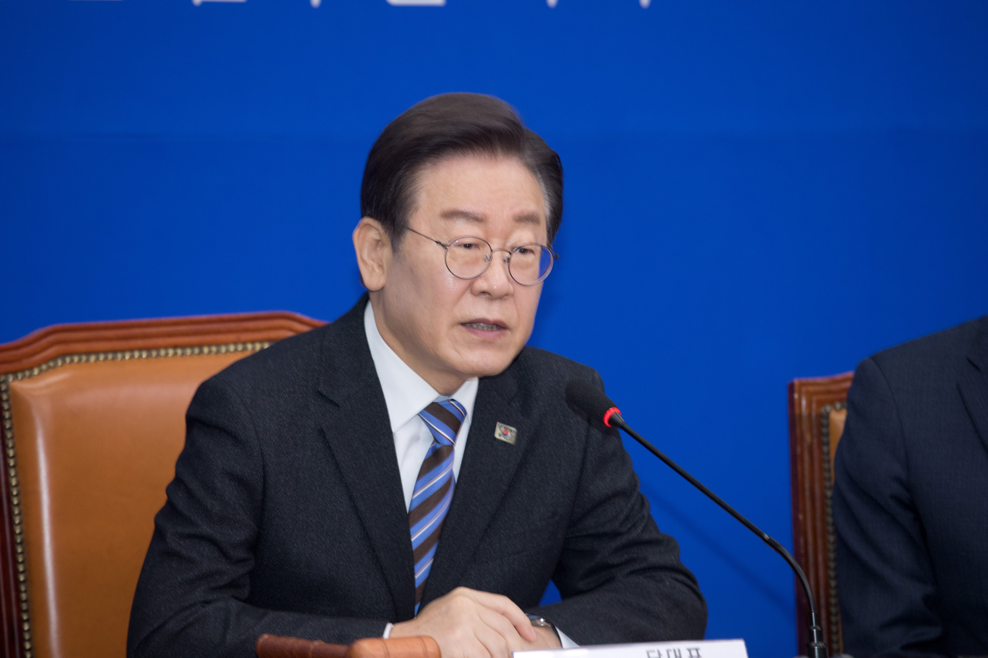 정치;더불어민주당;최고위원회의