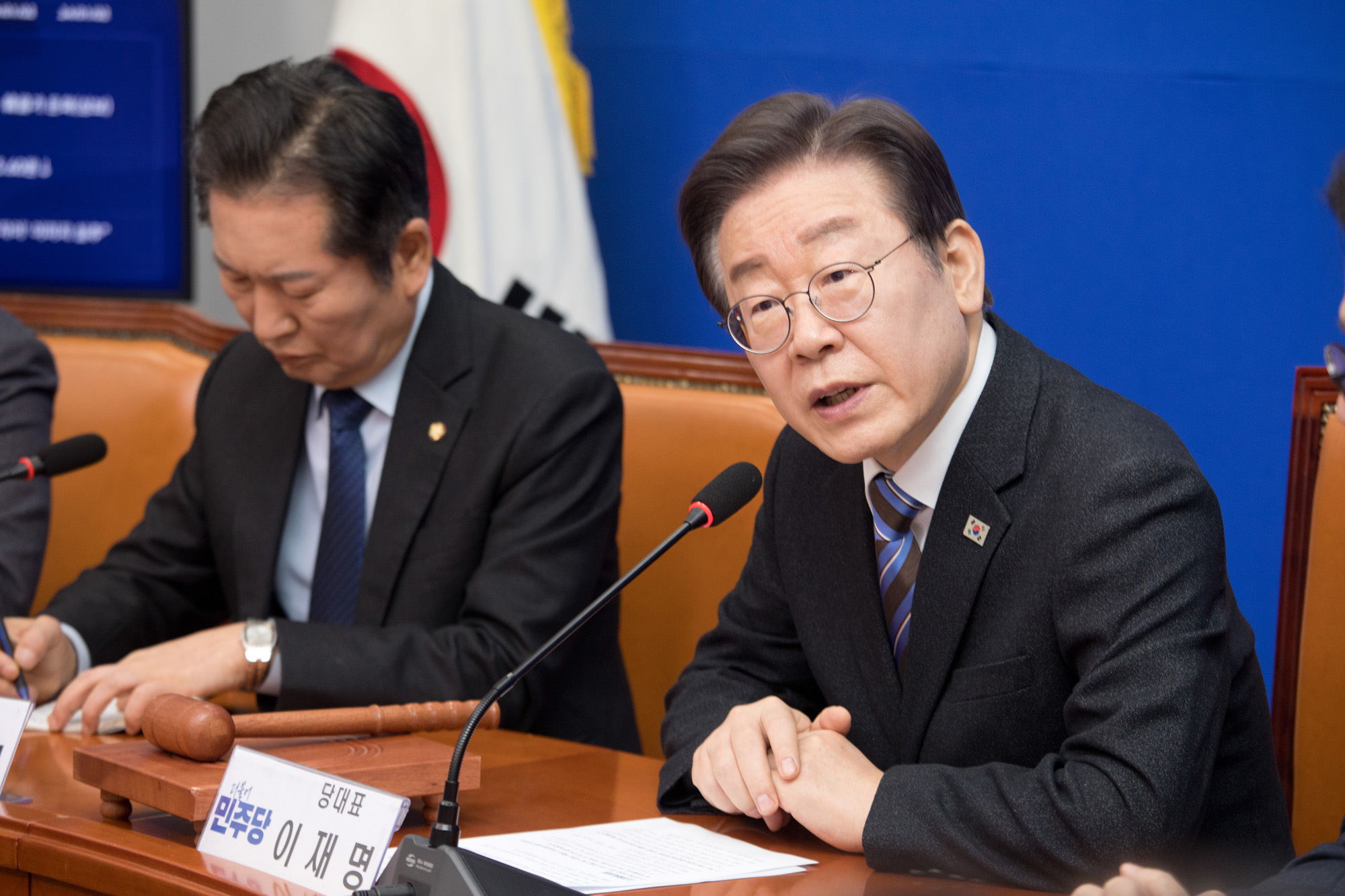 정치;더불어민주당;최고위원회의