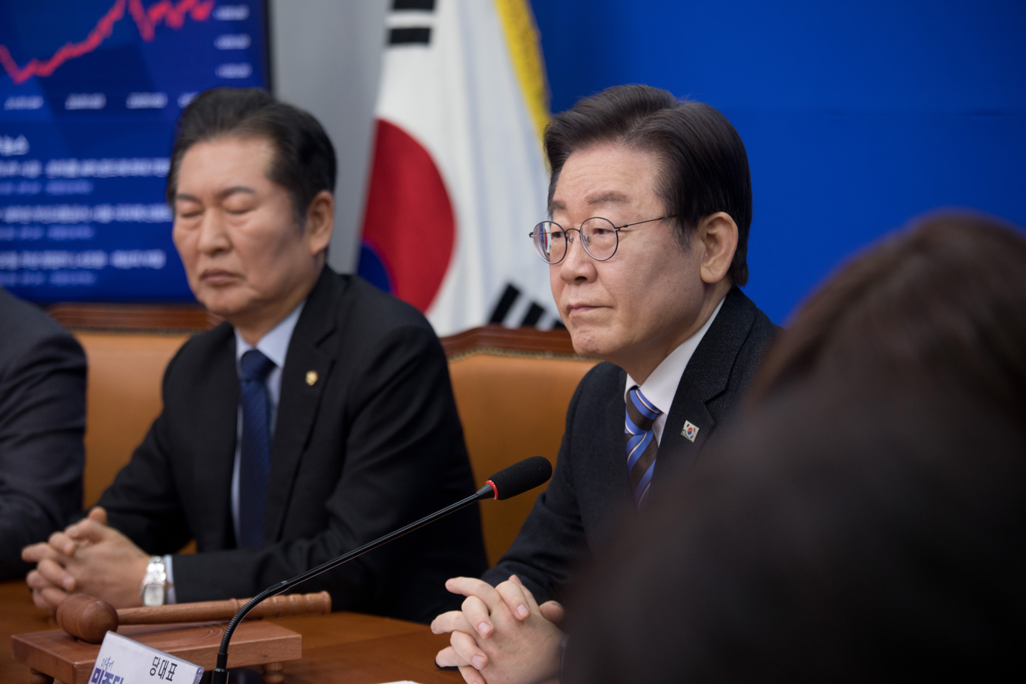 정치;더불어민주당;최고위원회의