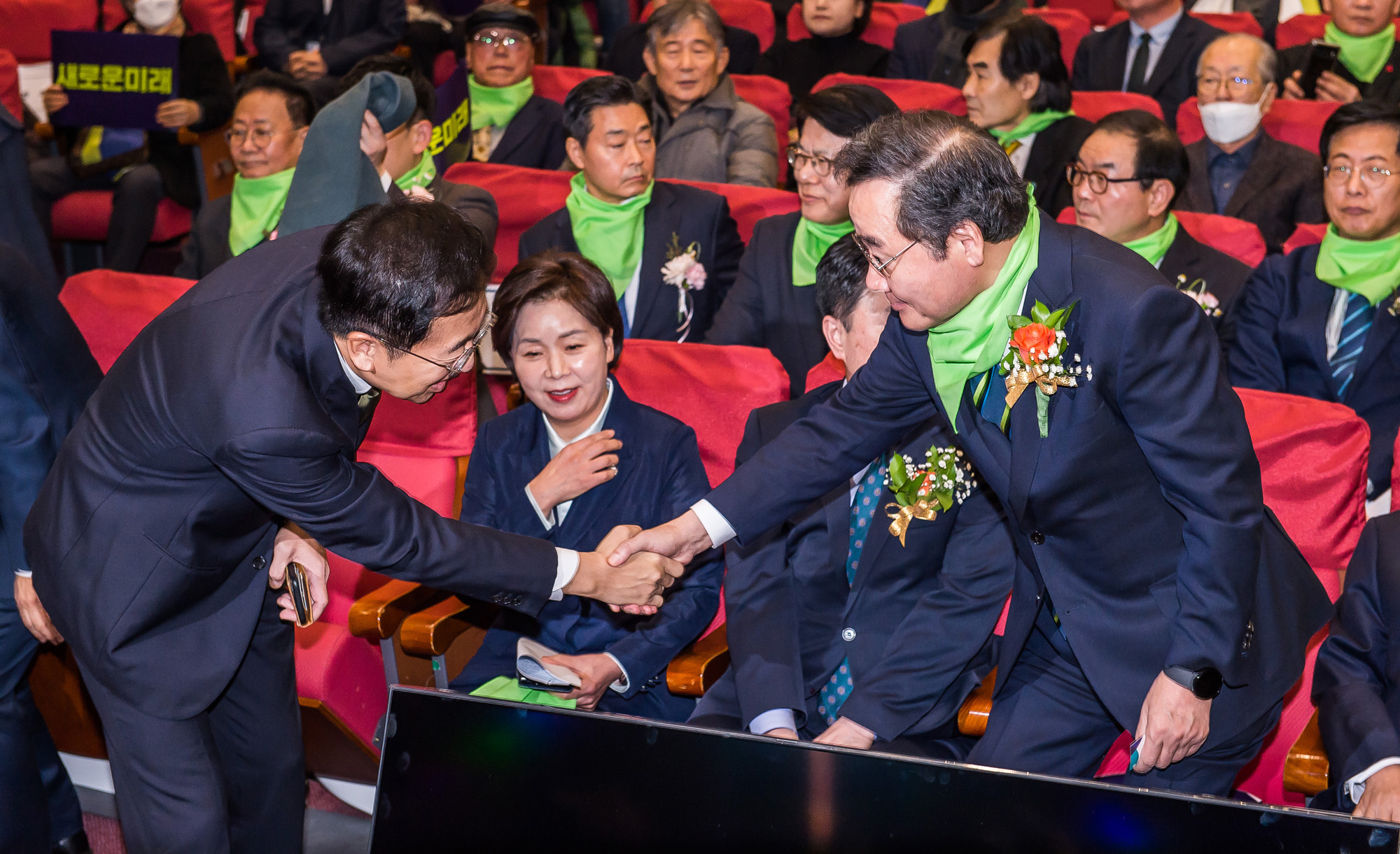 정치;정당;신당;창당;제3지대;이낙연신당;새로운미래;미래대연합;새로운미래공동창당;새로운미래중앙당창당대회;김종민;이낙연김종민공동대표