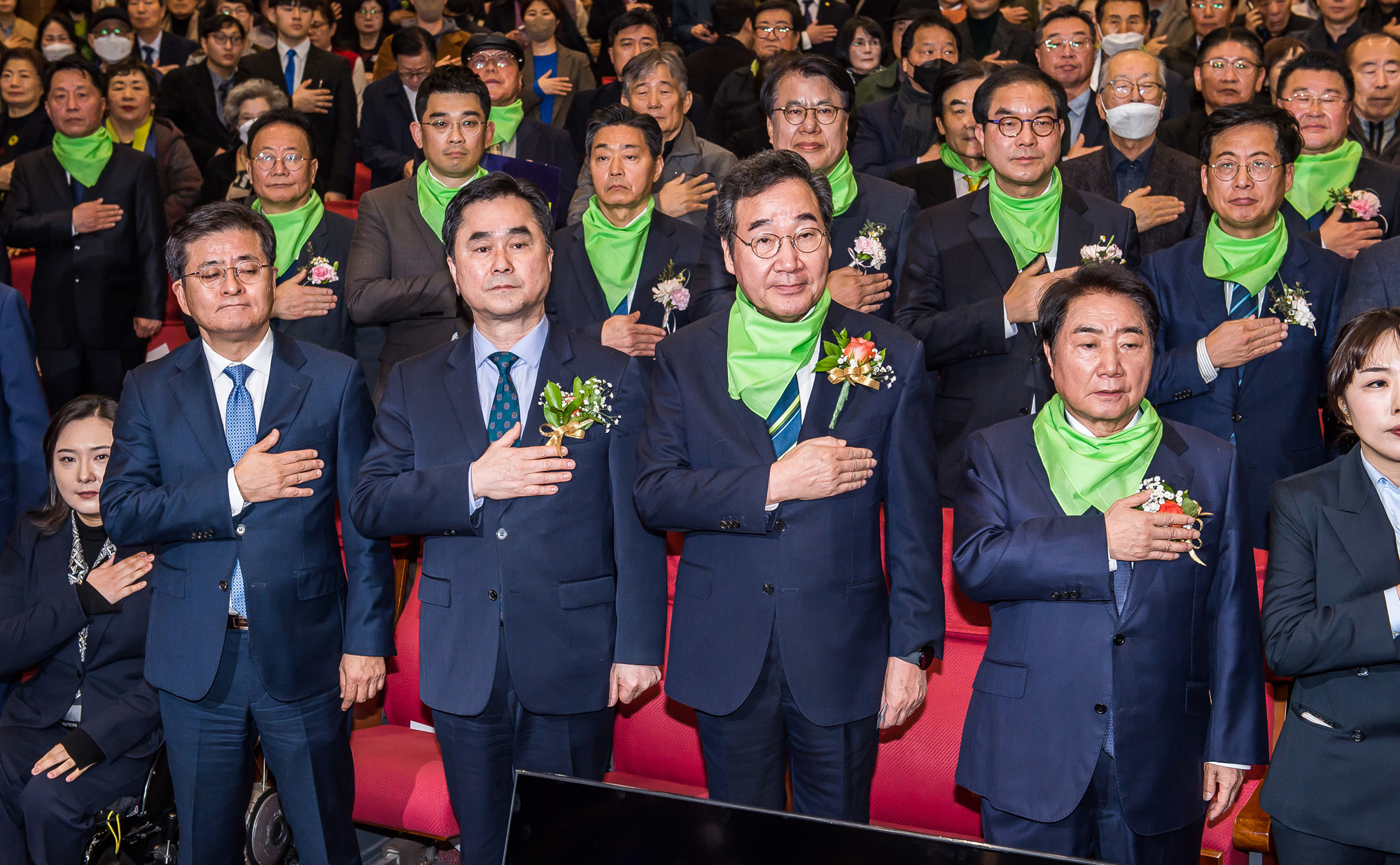 정치;정당;신당;창당;제3지대;이낙연신당;새로운미래;미래대연합;새로운미래공동창당;새로운미래중앙당창당대회;김종민;이낙연김종민공동대표