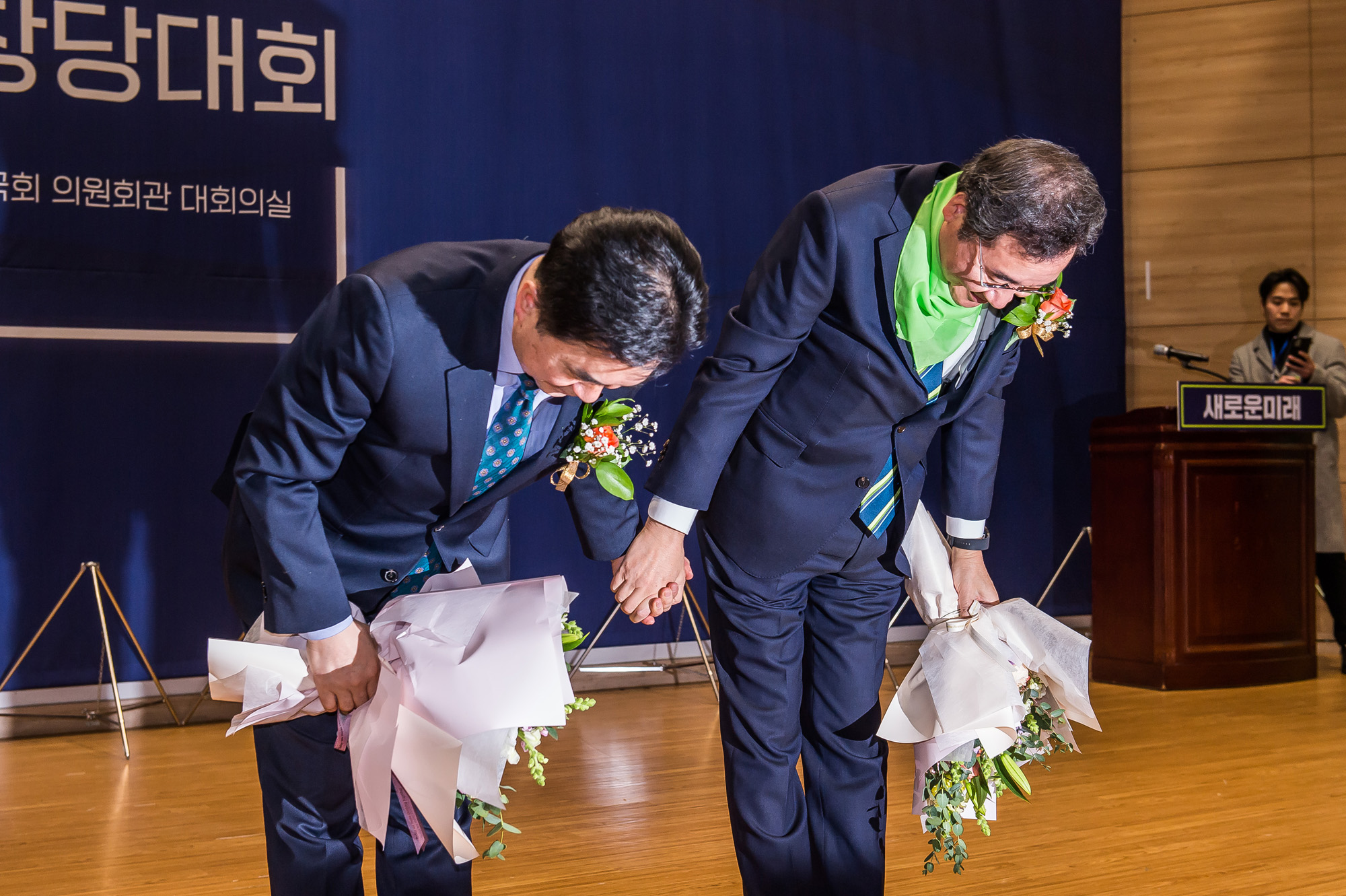 정치;정당;신당;창당;제3지대;이낙연신당;새로운미래;미래대연합;새로운미래공동창당;새로운미래중앙당창당대회;김종민;이낙연김종민공동대표