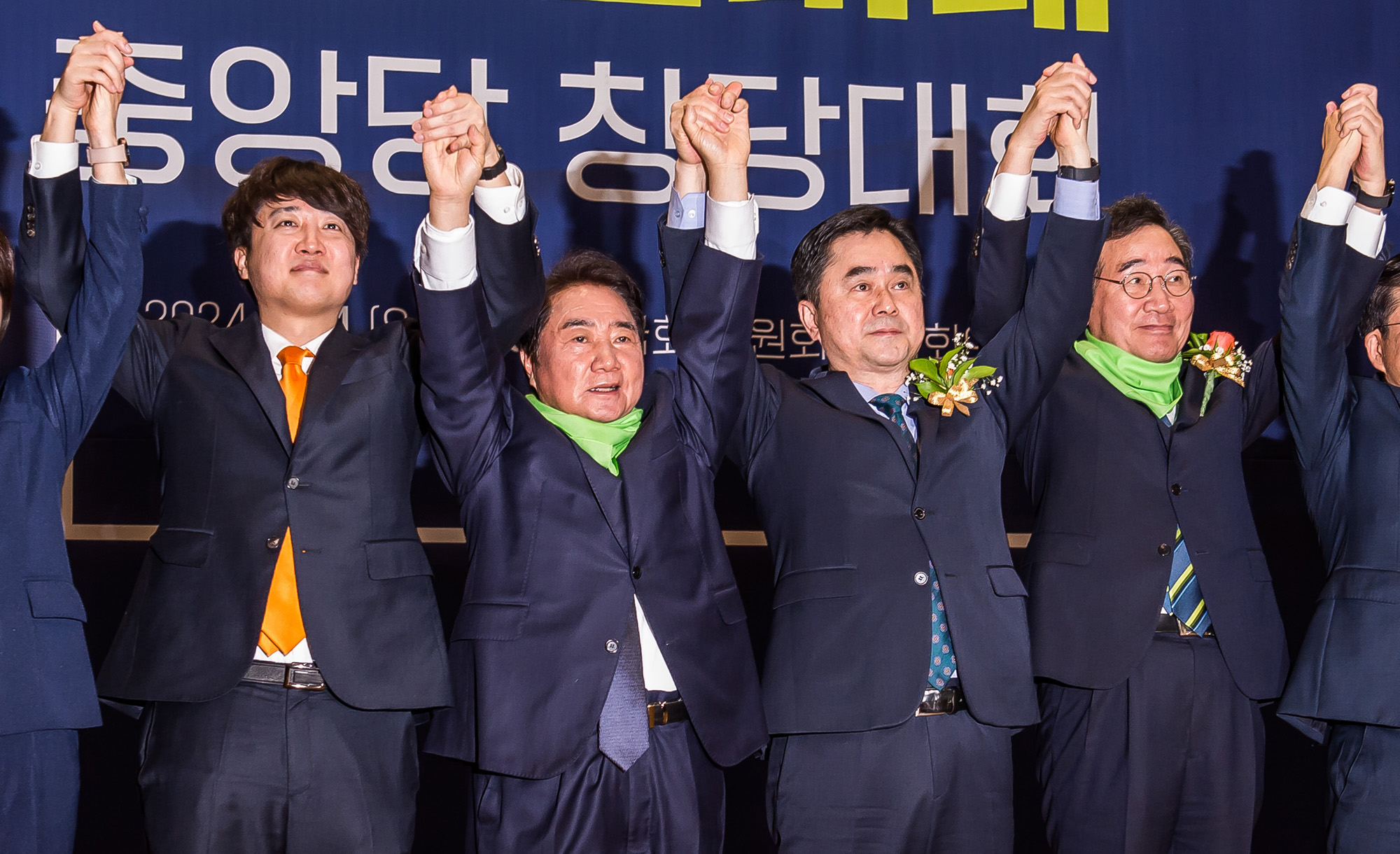 정치;정당;신당;창당;제3지대;이낙연신당;새로운미래;미래대연합;새로운미래공동창당;새로운미래중앙당창당대회;김종민;이낙연김종민공동대표