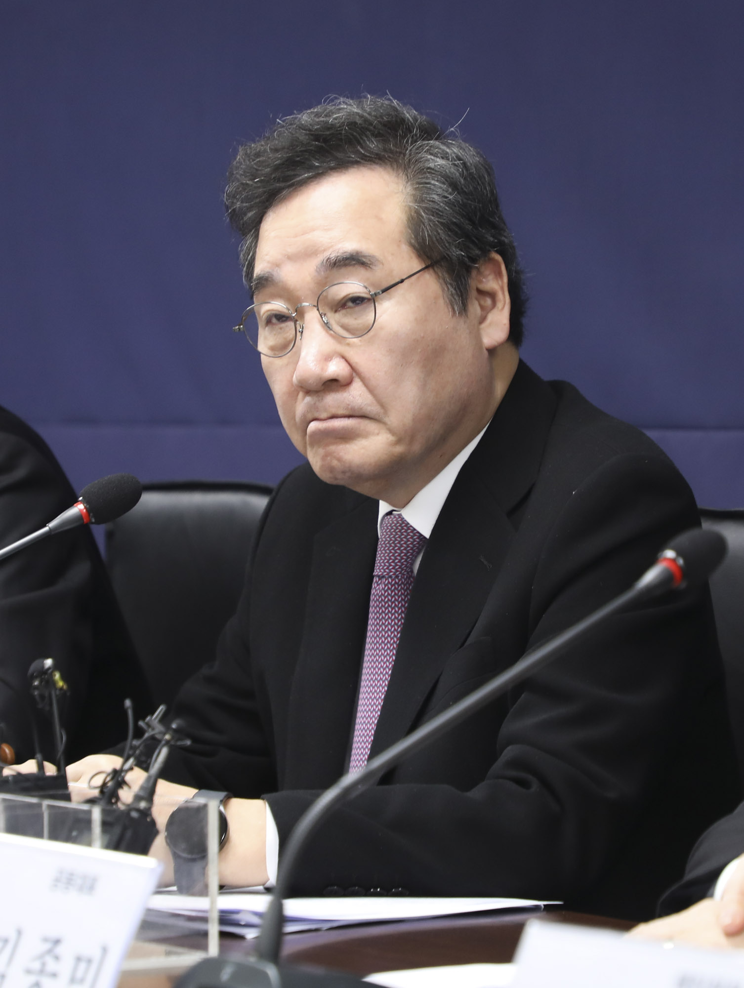 정치;새로운미래;신당;이낙연;이낙연새로운미래;이낙연새로운미래공동대표