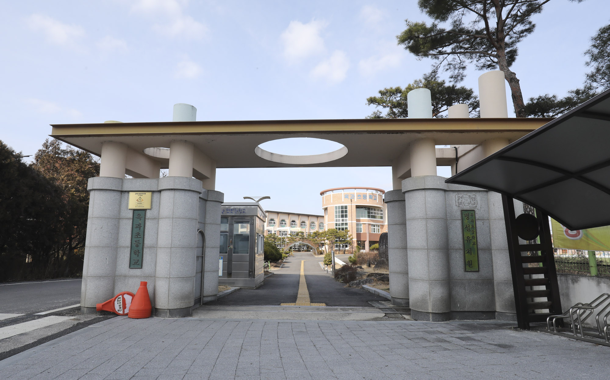 곡성;옥과면;옥과초등학교