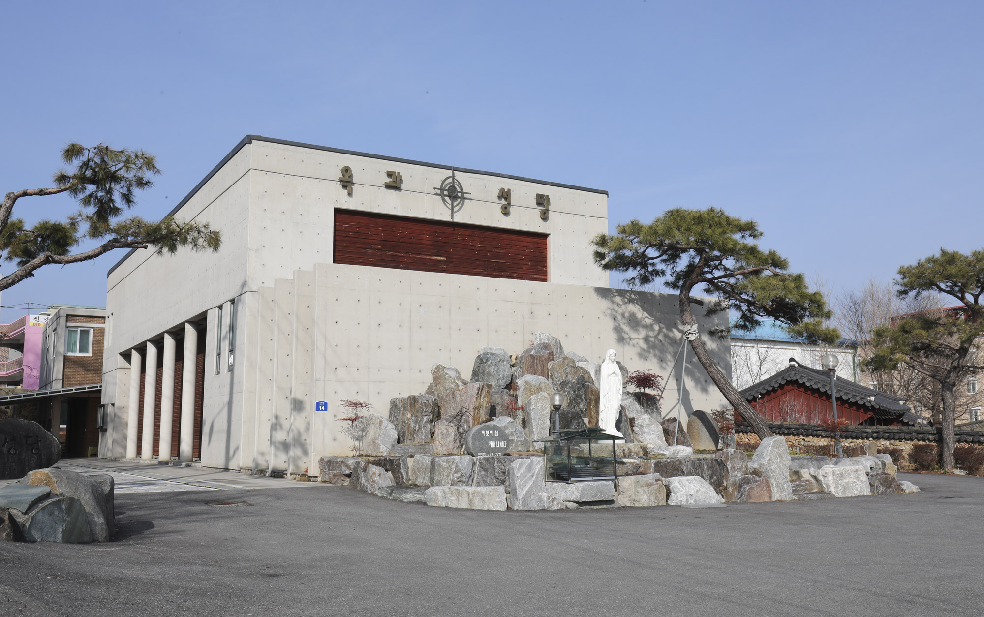 곡성;옥과면;옥과면옥과성당