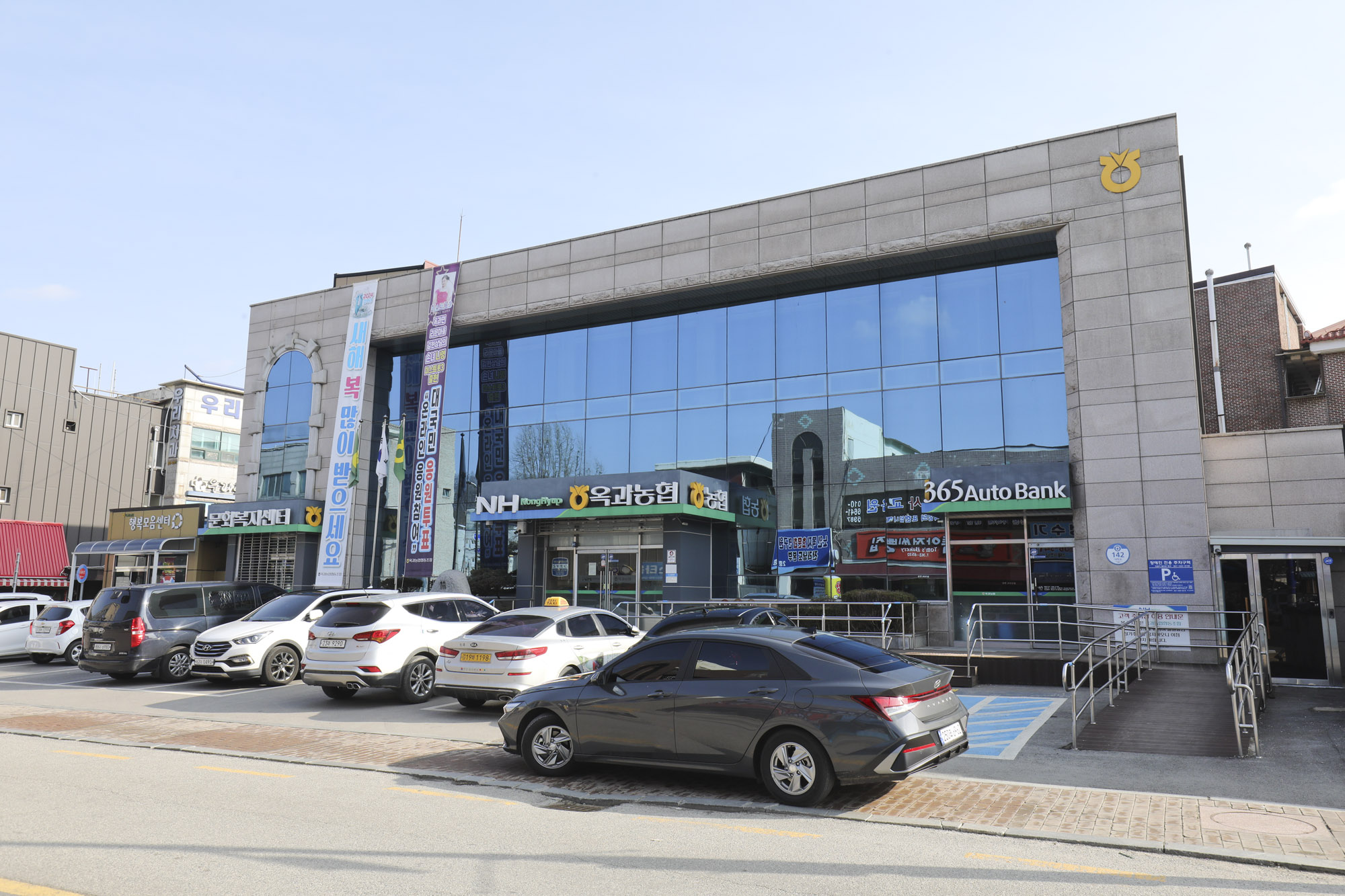 곡성;옥과면;옥과면옥과농협