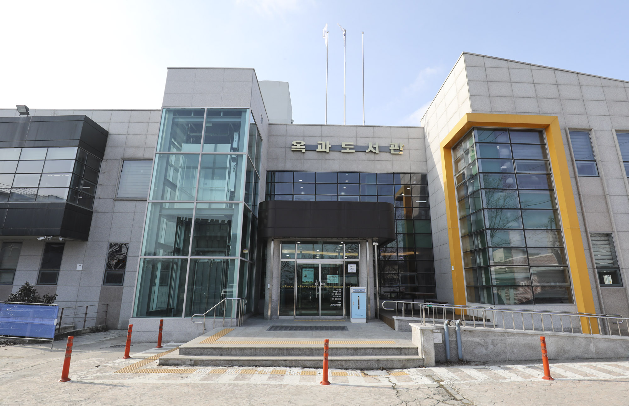 곡성;옥과면;옥과면옥과도서관