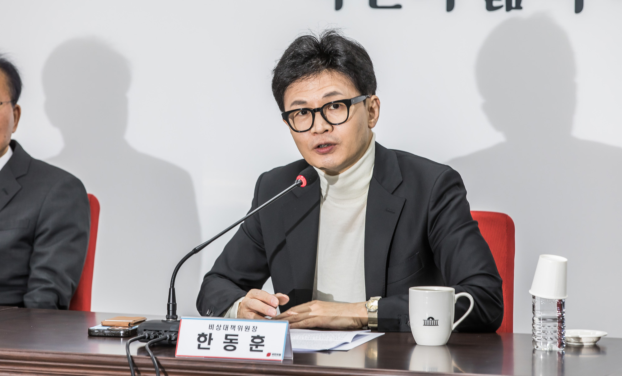 정치;정당;국민의힘;인물;한동훈;한동훈비대위원장;한동훈국민의힘비상대책위원장;국민의힘중앙당사;비상대책위원회의