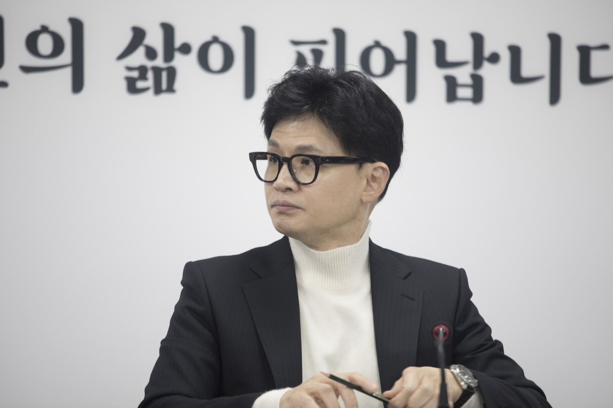 정치;정당;국민의힘;비상대책위원회의;비대위