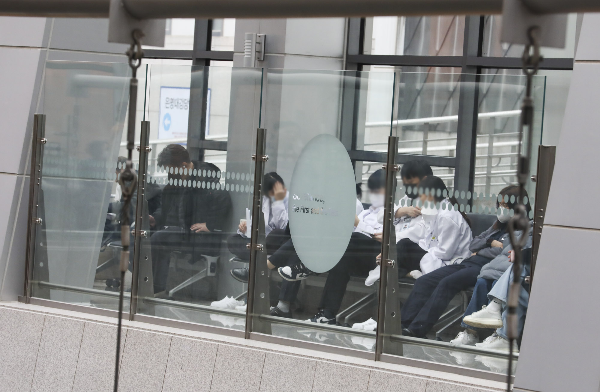 전공의사직;의사파업;세브란스병원;의대확대