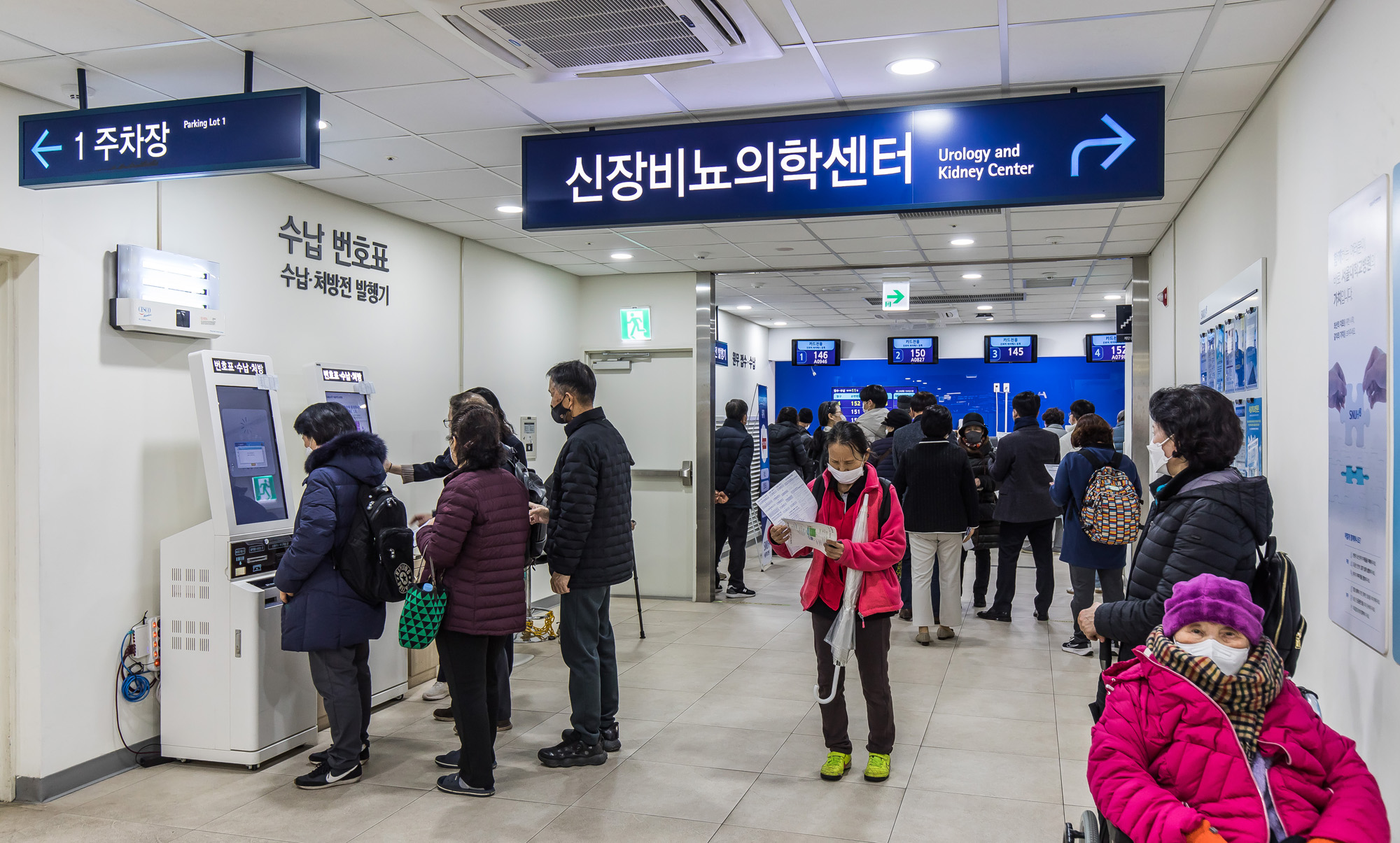 사회;세태;의학;의료;의료대란;전공의집단사직;정부의대정원확대;빅5병원전공의집단사직;서울대병원;서울대학교병원