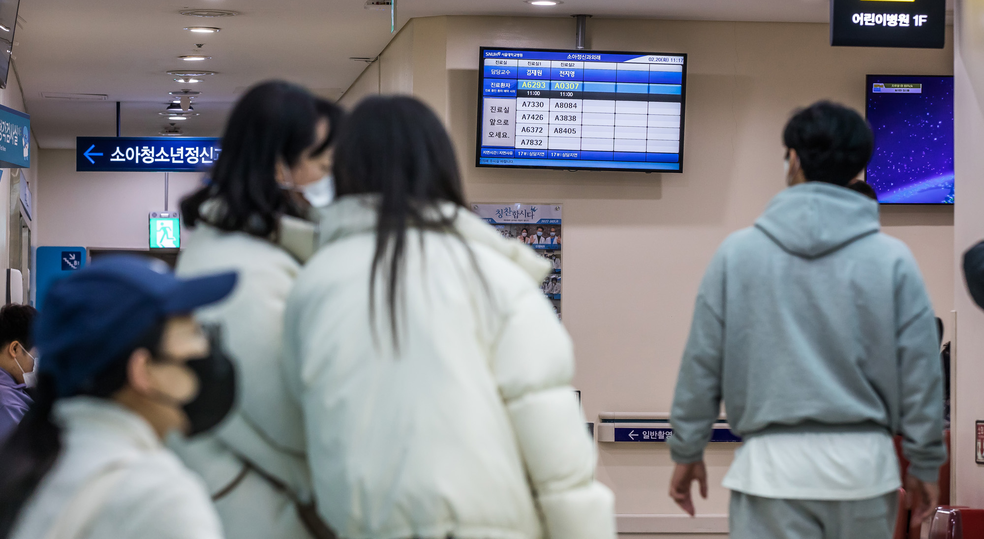 사회;세태;의학;의료;의료대란;전공의집단사직;정부의대정원확대;빅5병원전공의집단사직;서울대병원;서울대학교병원