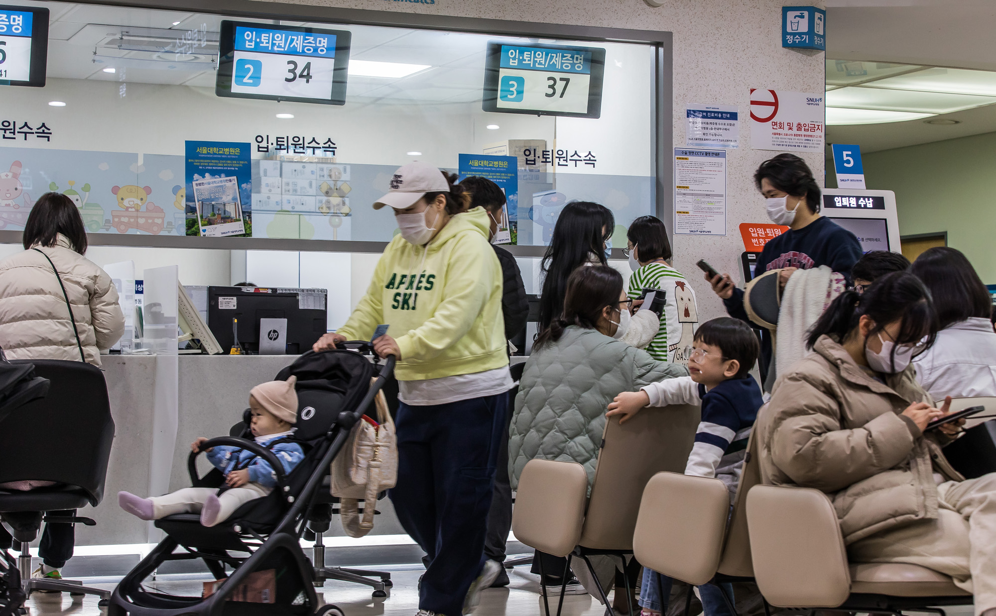 사회;세태;의학;의료;의료대란;전공의집단사직;정부의대정원확대;빅5병원전공의집단사직;서울대병원;서울대학교병원