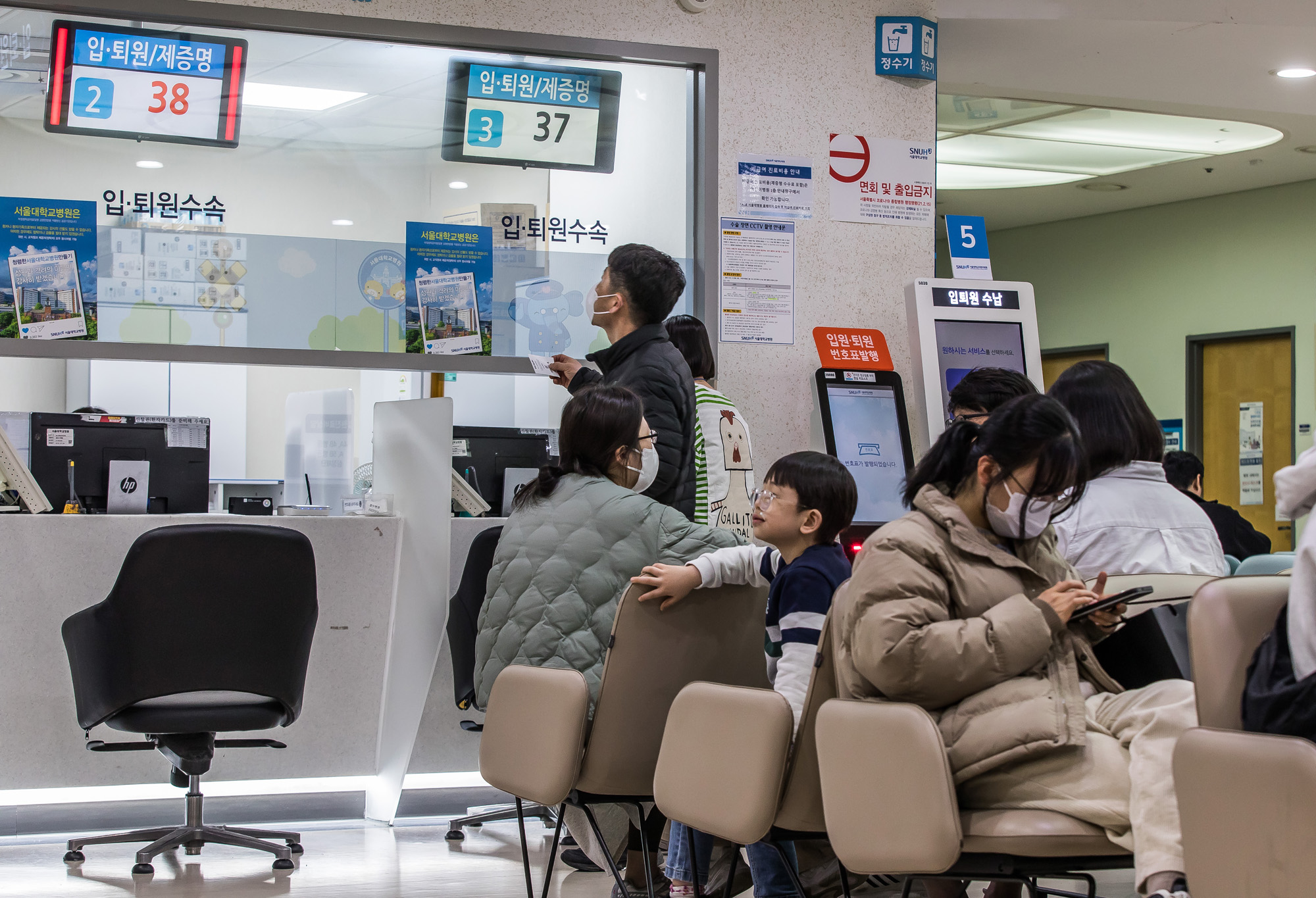 사회;세태;의학;의료;의료대란;전공의집단사직;정부의대정원확대;빅5병원전공의집단사직;서울대병원;서울대학교병원