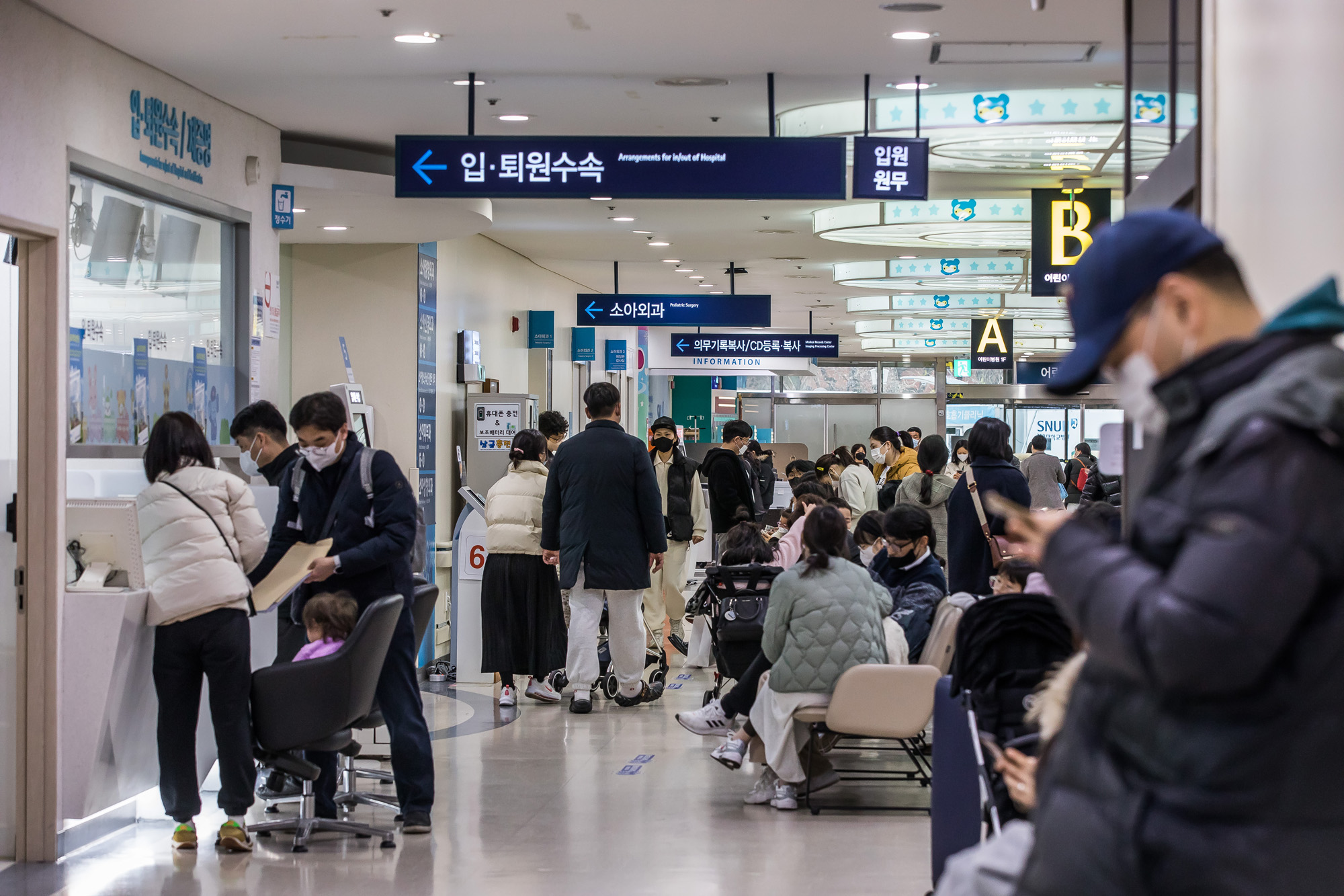 사회;세태;의학;의료;의료대란;전공의집단사직;정부의대정원확대;빅5병원전공의집단사직;서울대병원;서울대학교병원