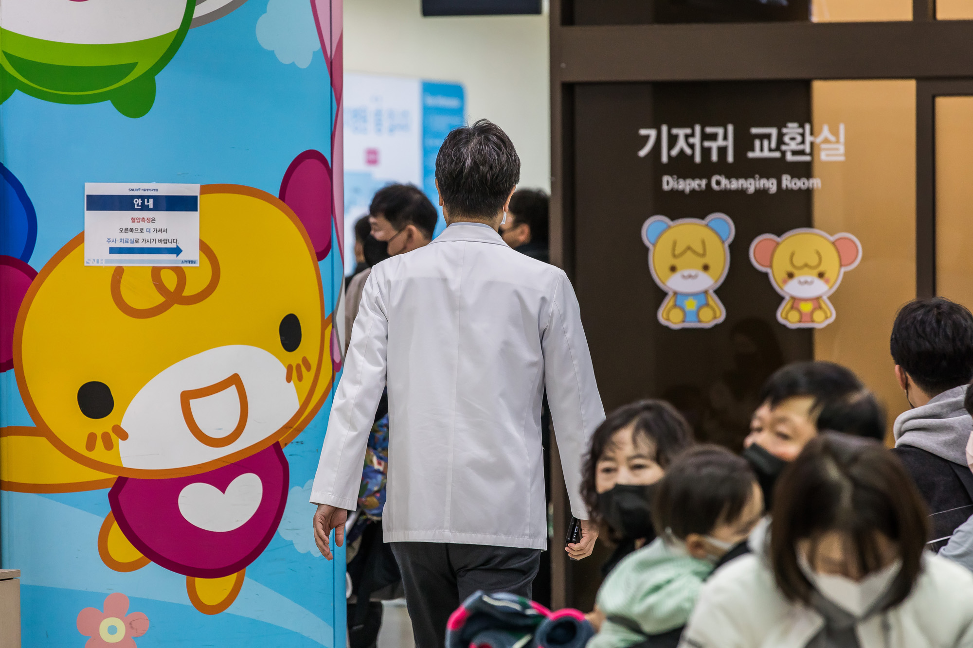 사회;세태;의학;의료;의료대란;전공의집단사직;정부의대정원확대;빅5병원전공의집단사직;서울대병원;서울대학교병원