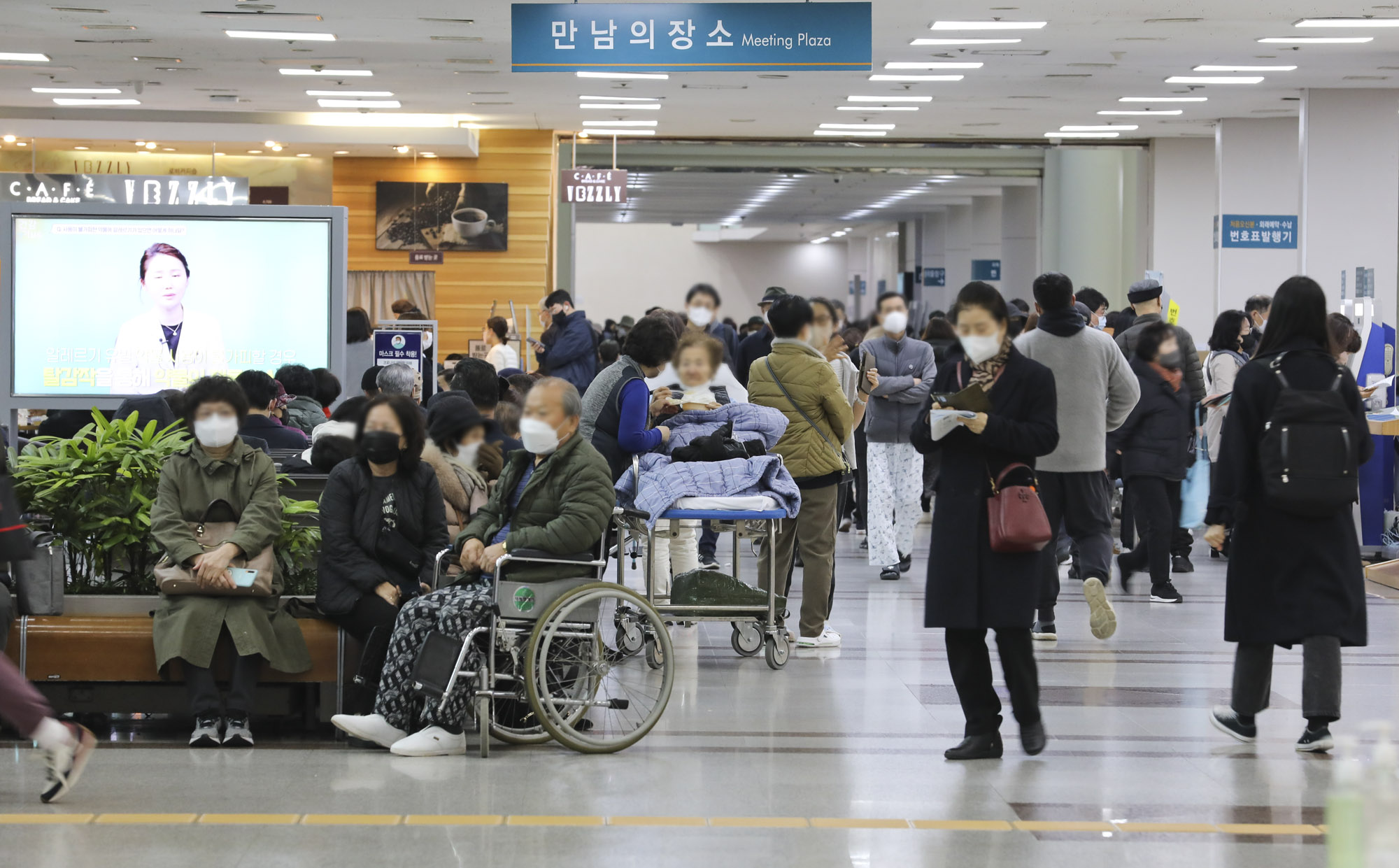 전공의파업;의사파업;아산병원