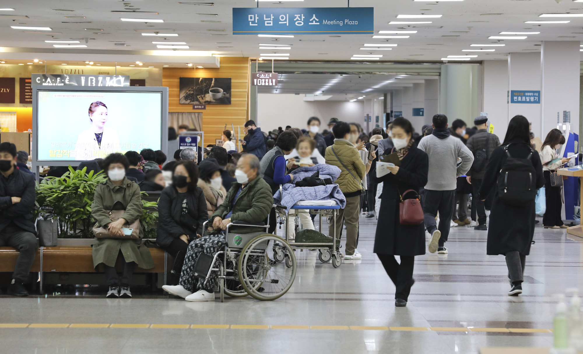전공의파업;의사파업;아산병원