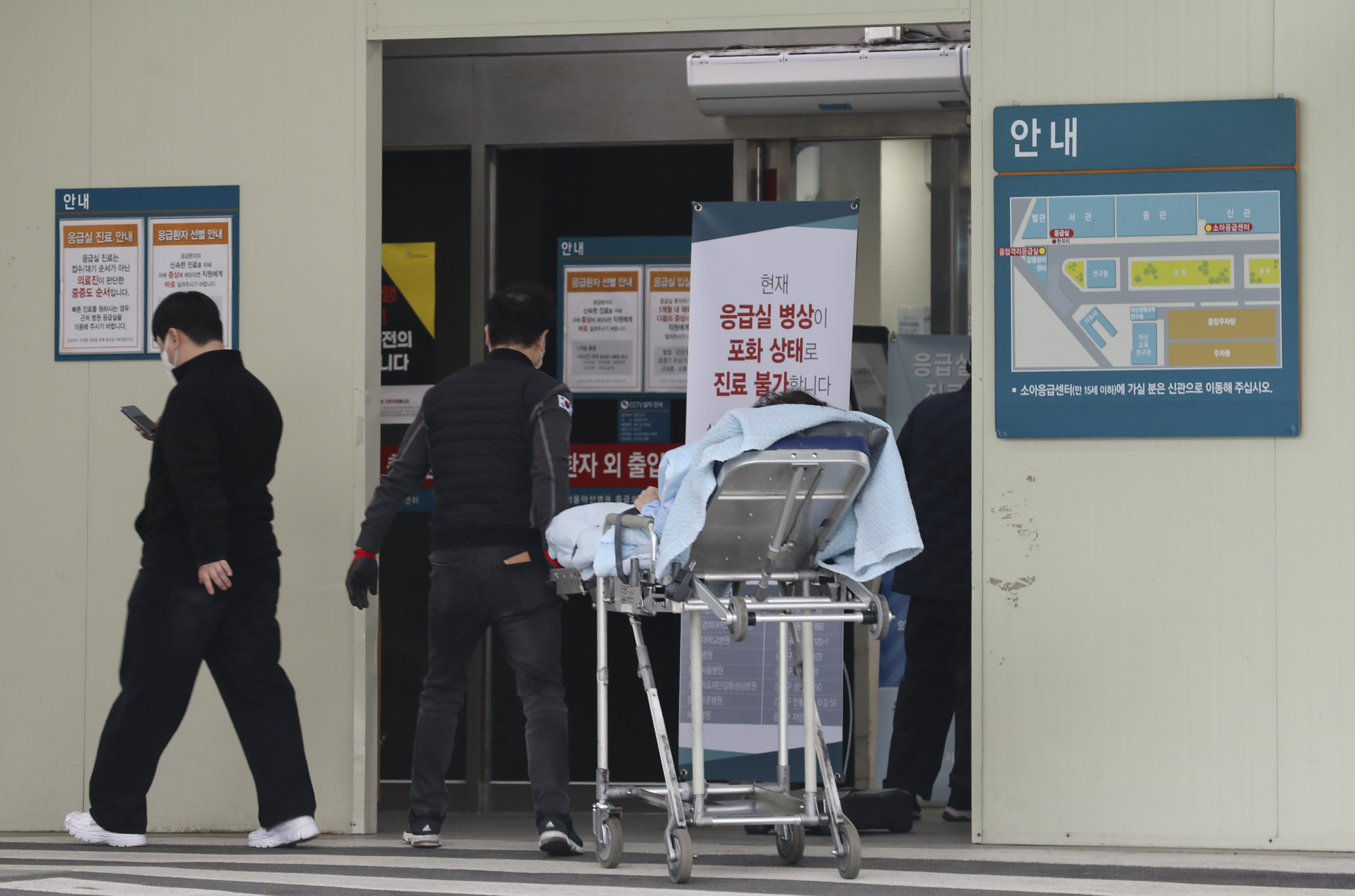 전공의파업;의사파업;아산병원