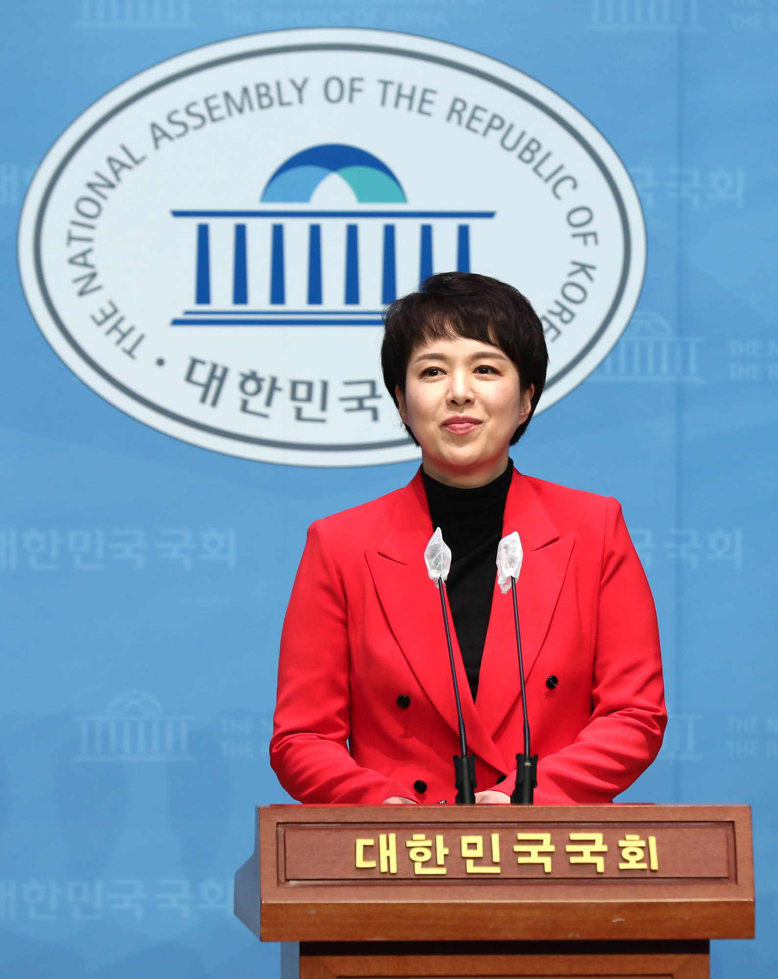 정치;국회;김은혜