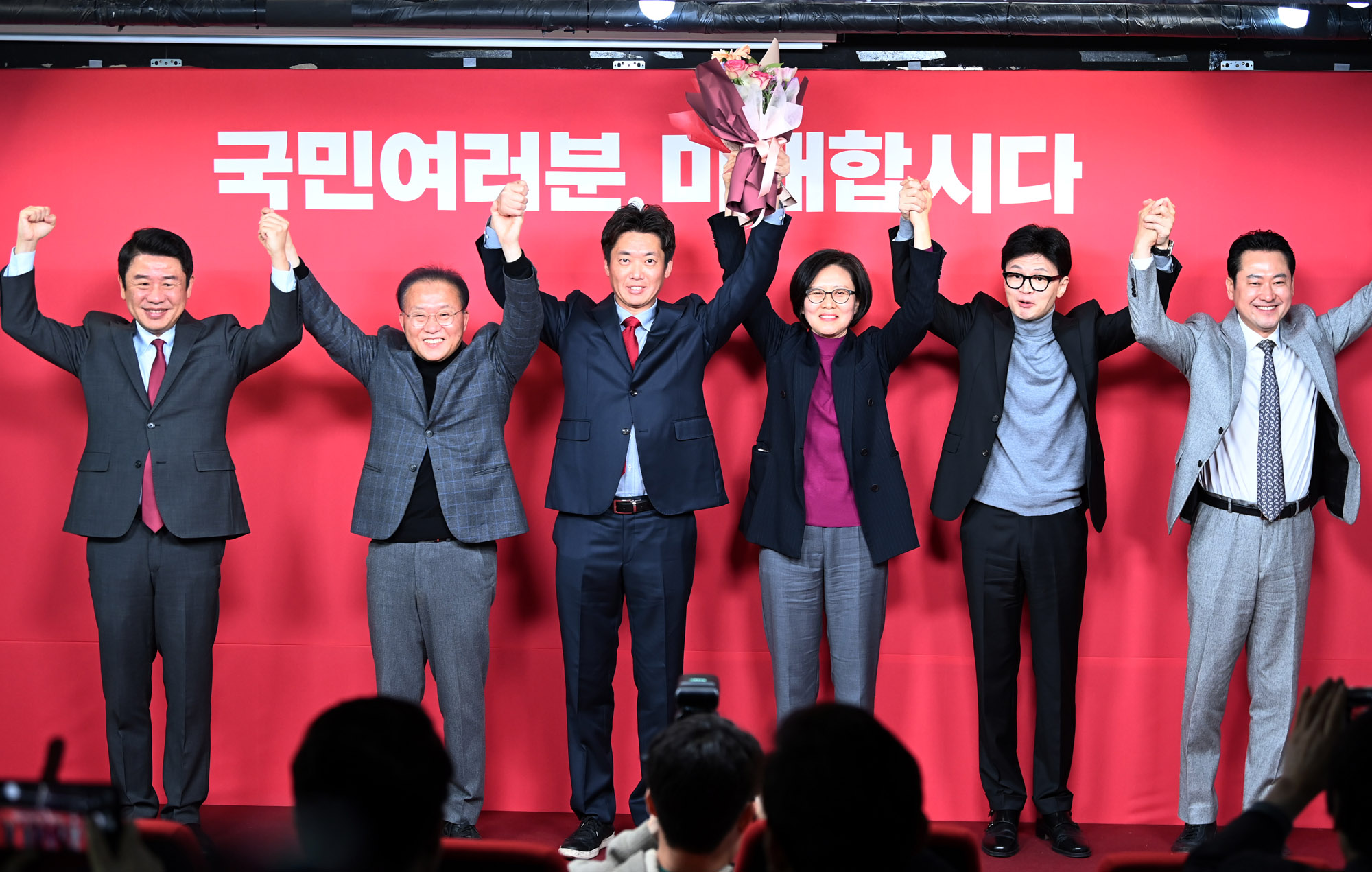 정치;국민의미래;국민의당;비례대표;국민의미래창당대회;국민의미래중앙당