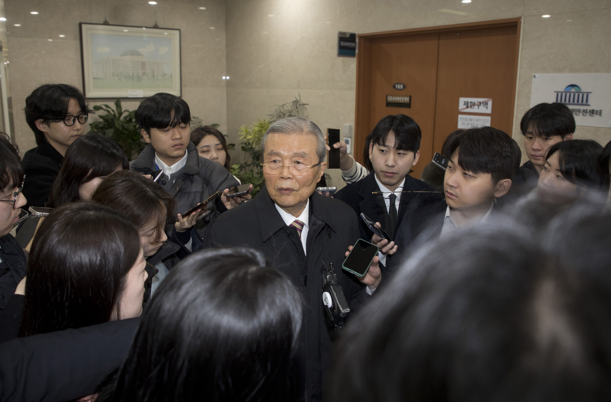 정치;정당;개혁신당;김종인;공천관리위원장