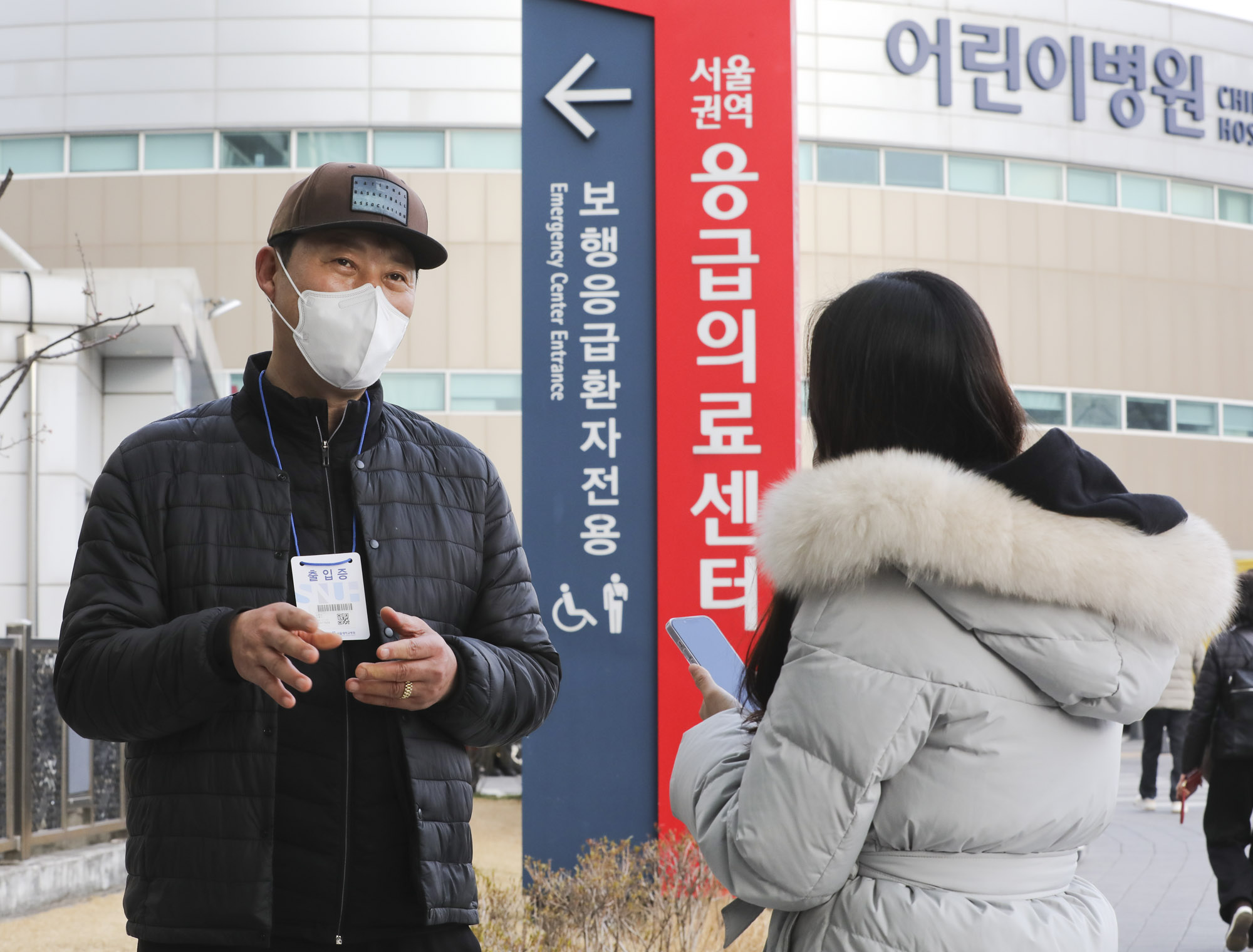 시사저널;전공의파업;서울대병원