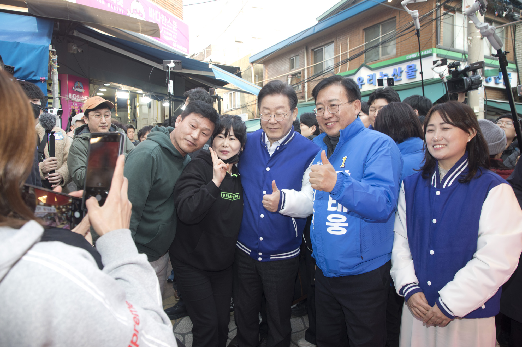 정치;정당;더불어민주당;이재명;용산;용문시장