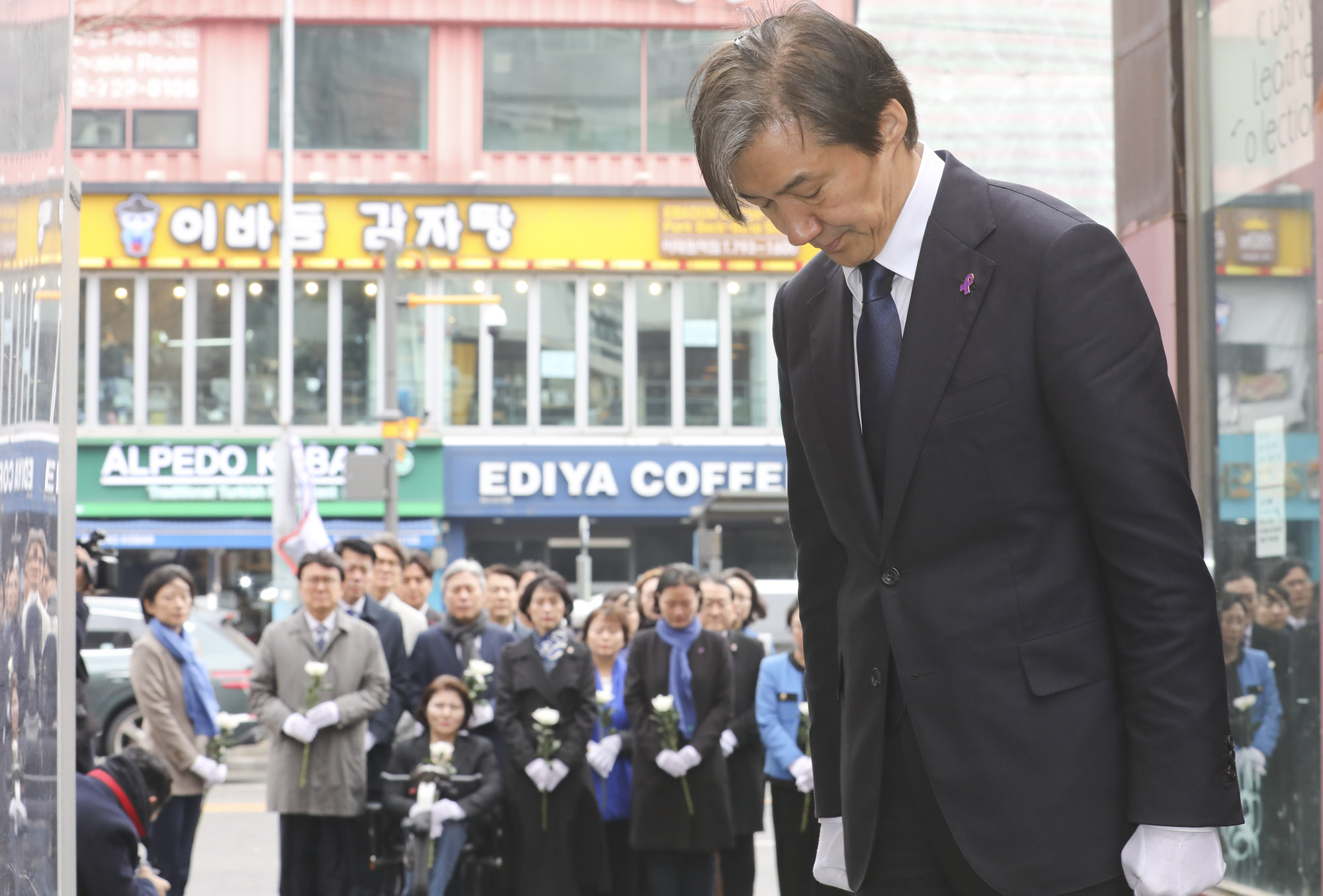 조국;조국혁신당;정당;정치;조국장관;이태원조국