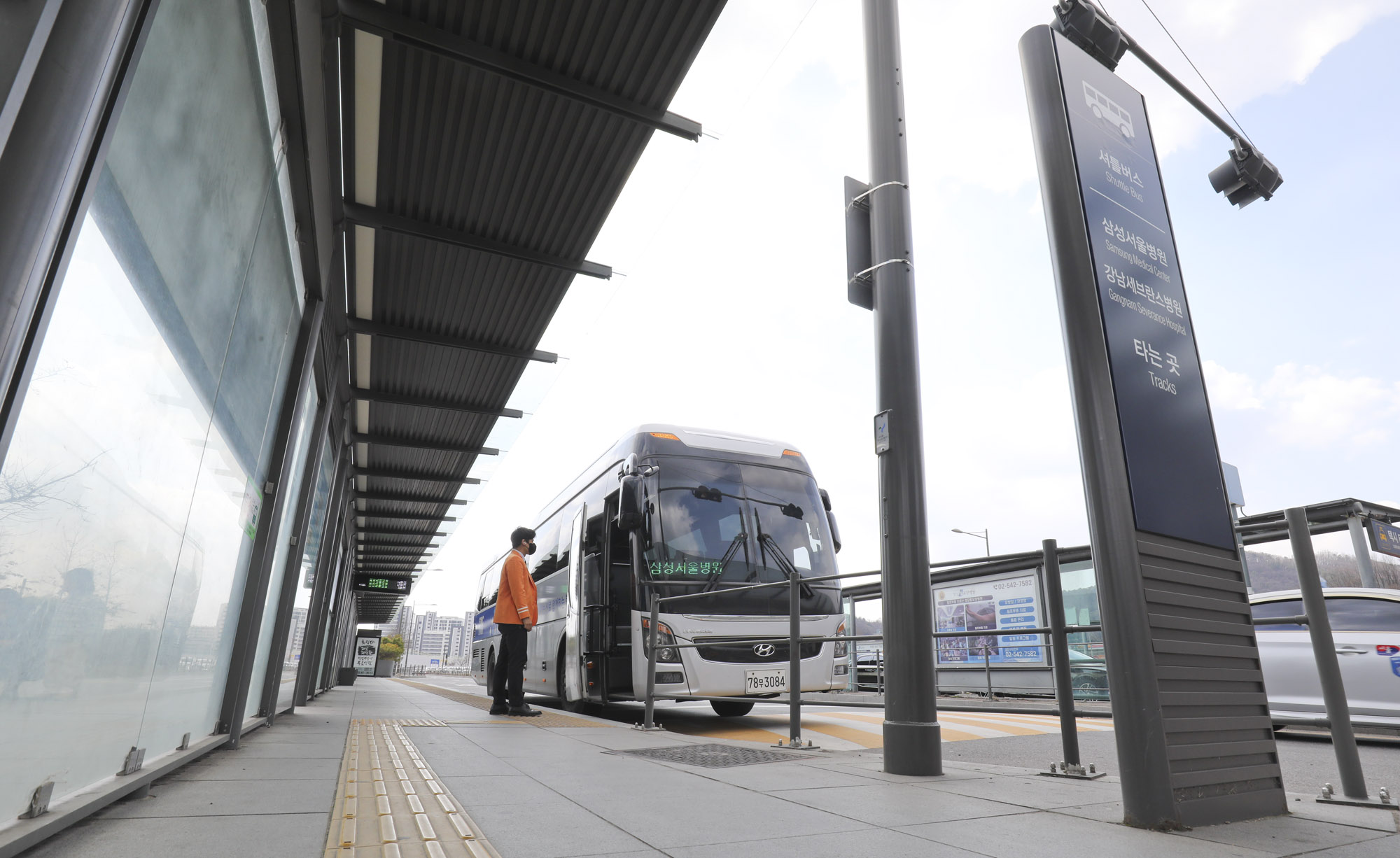 의료대란;의대정원;전공의;대학병원교수;세브란스병원;강남삼성병원