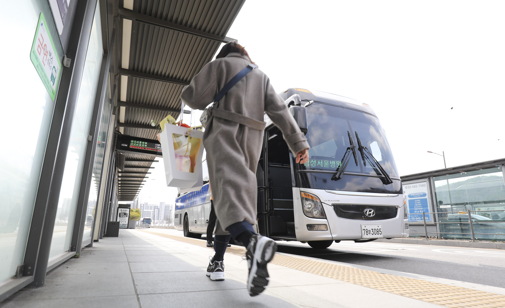 의료대란;의대정원;전공의;대학병원교수;세브란스병원;강남삼성병원