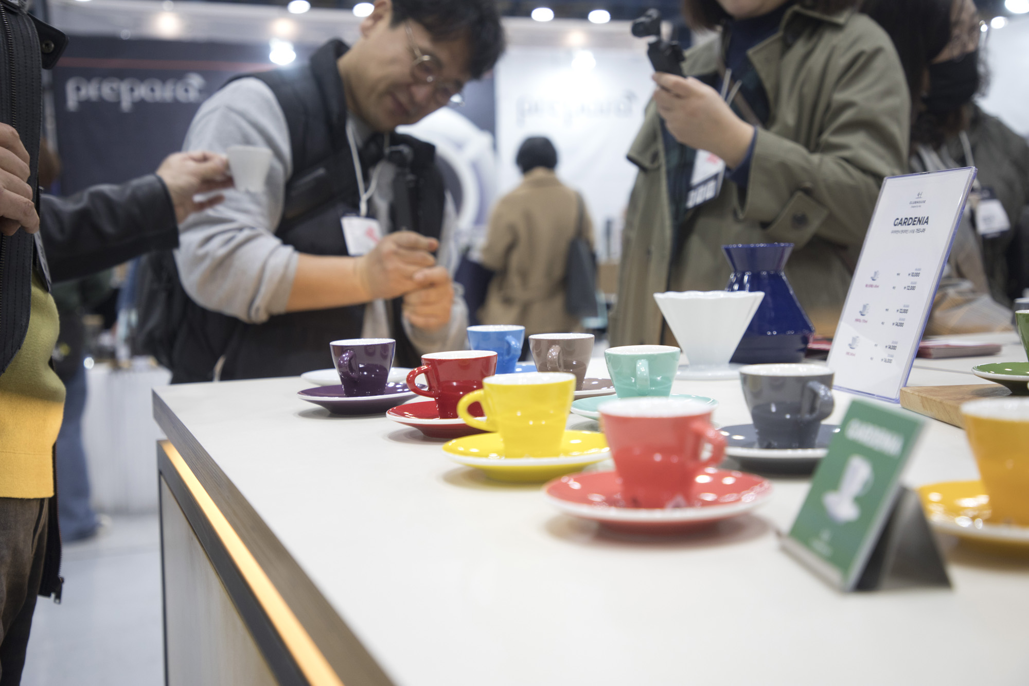 사회;세태;커피;엑스포;코엑스