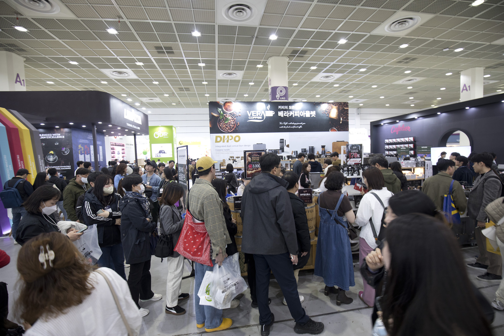 사회;세태;커피;엑스포;코엑스