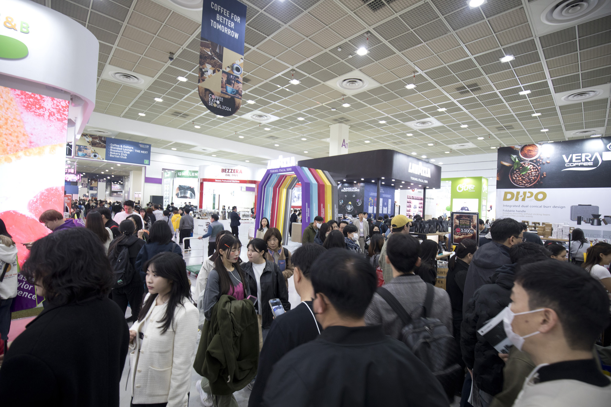 사회;세태;커피;엑스포;코엑스
