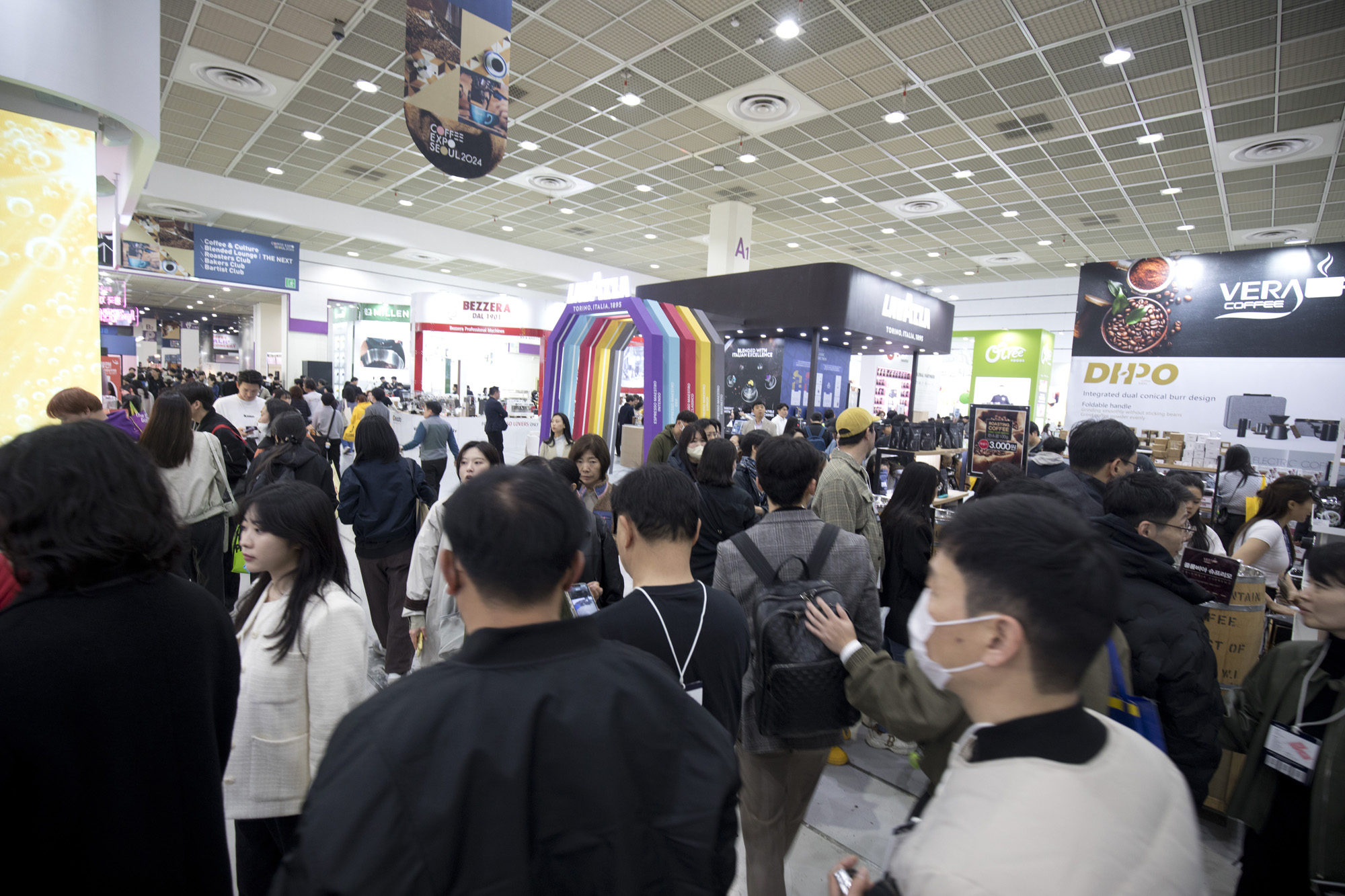 사회;세태;커피;엑스포;코엑스