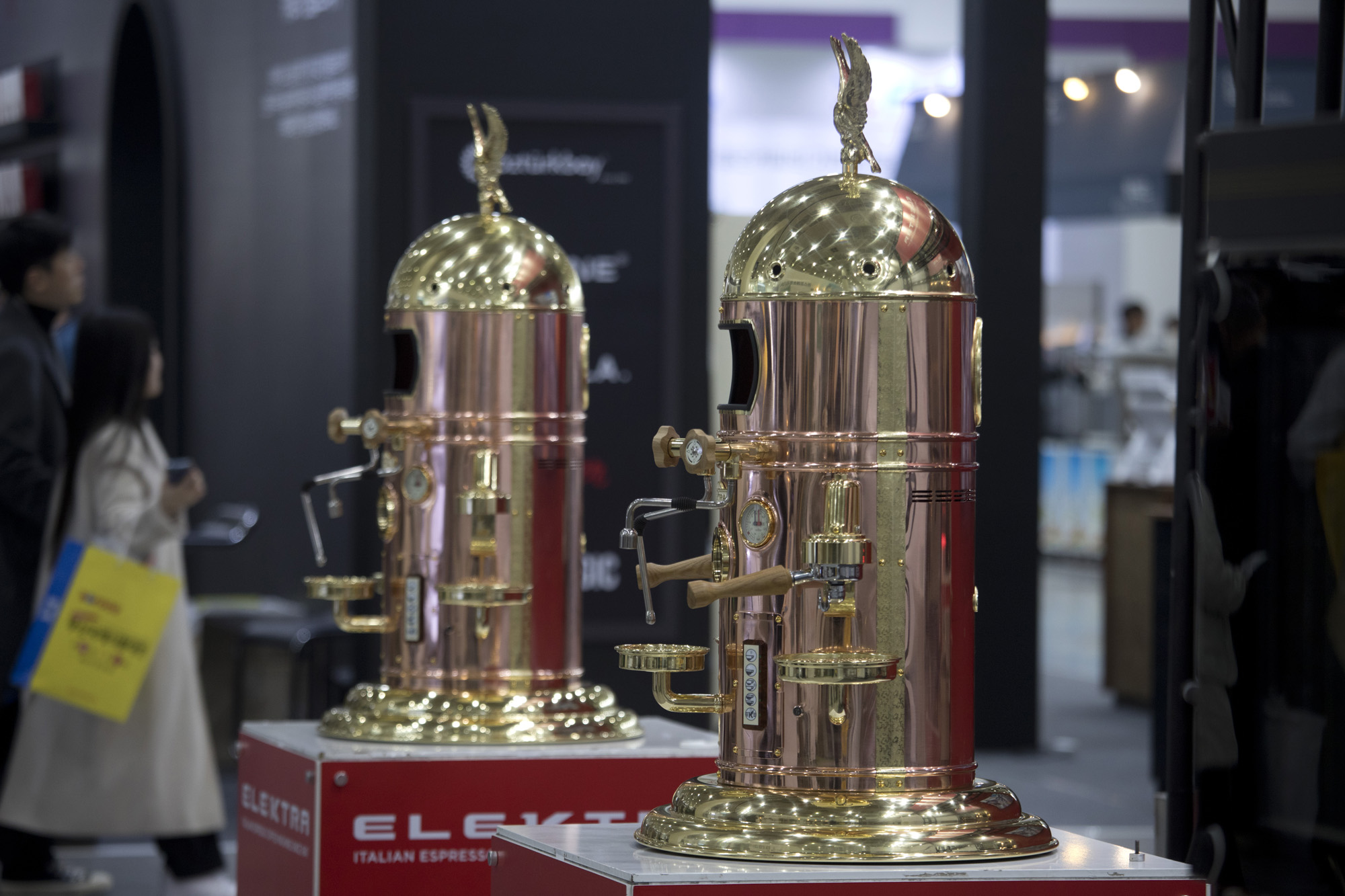 사회;세태;커피;엑스포;코엑스