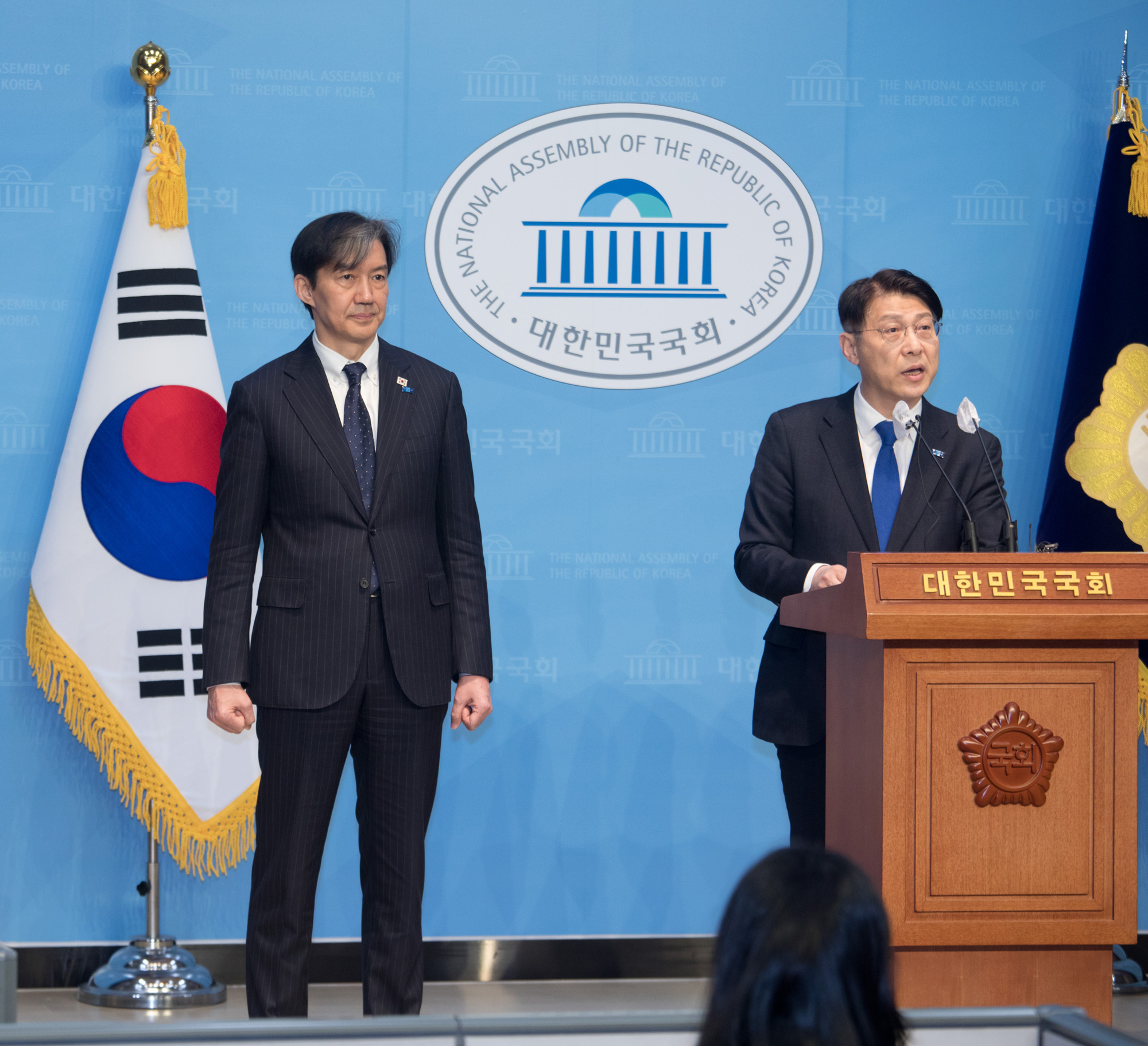 정치;조국혁신당;조국;기자회견