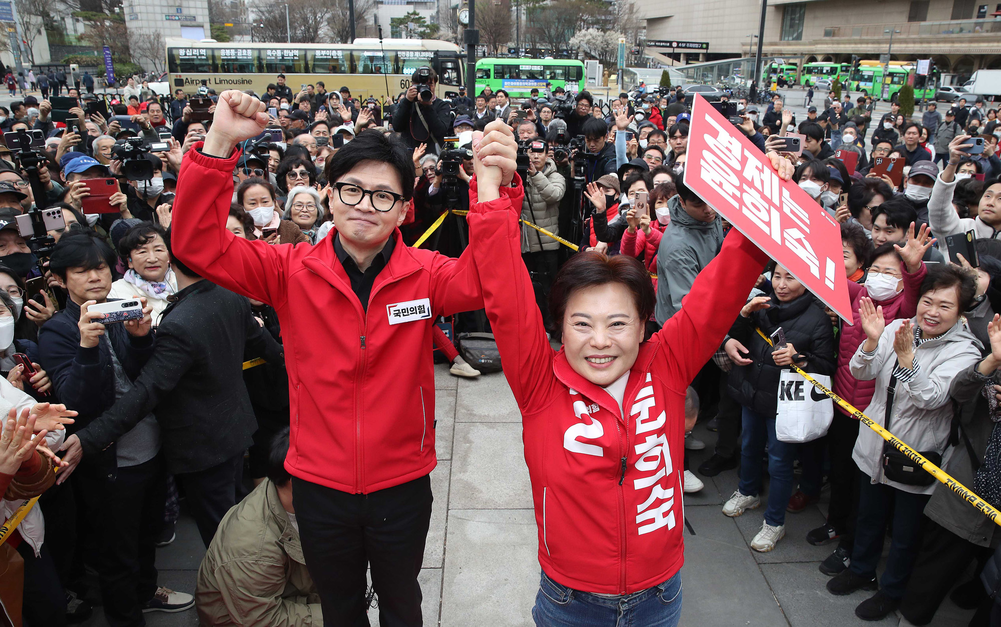 정치;정당;인물;국민의힘;여당;국민의힘비상대책위원장;한동훈;한동훈비대위원장;한동훈왕십리광장거리인사