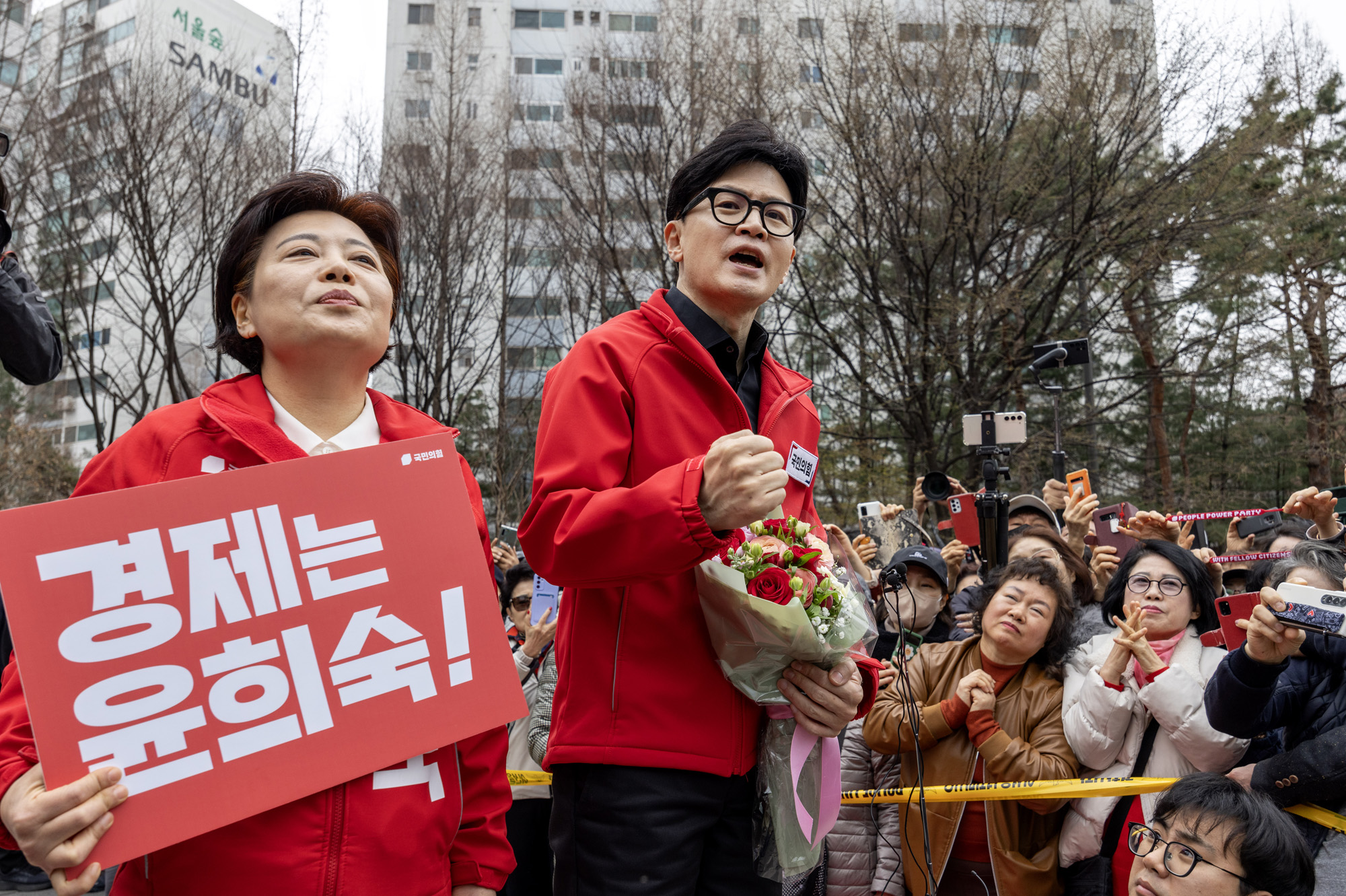 정치;정당;인물;국민의힘;여당;국민의힘비상대책위원장;한동훈;한동훈비대위원장;한동훈왕십리광장거리인사