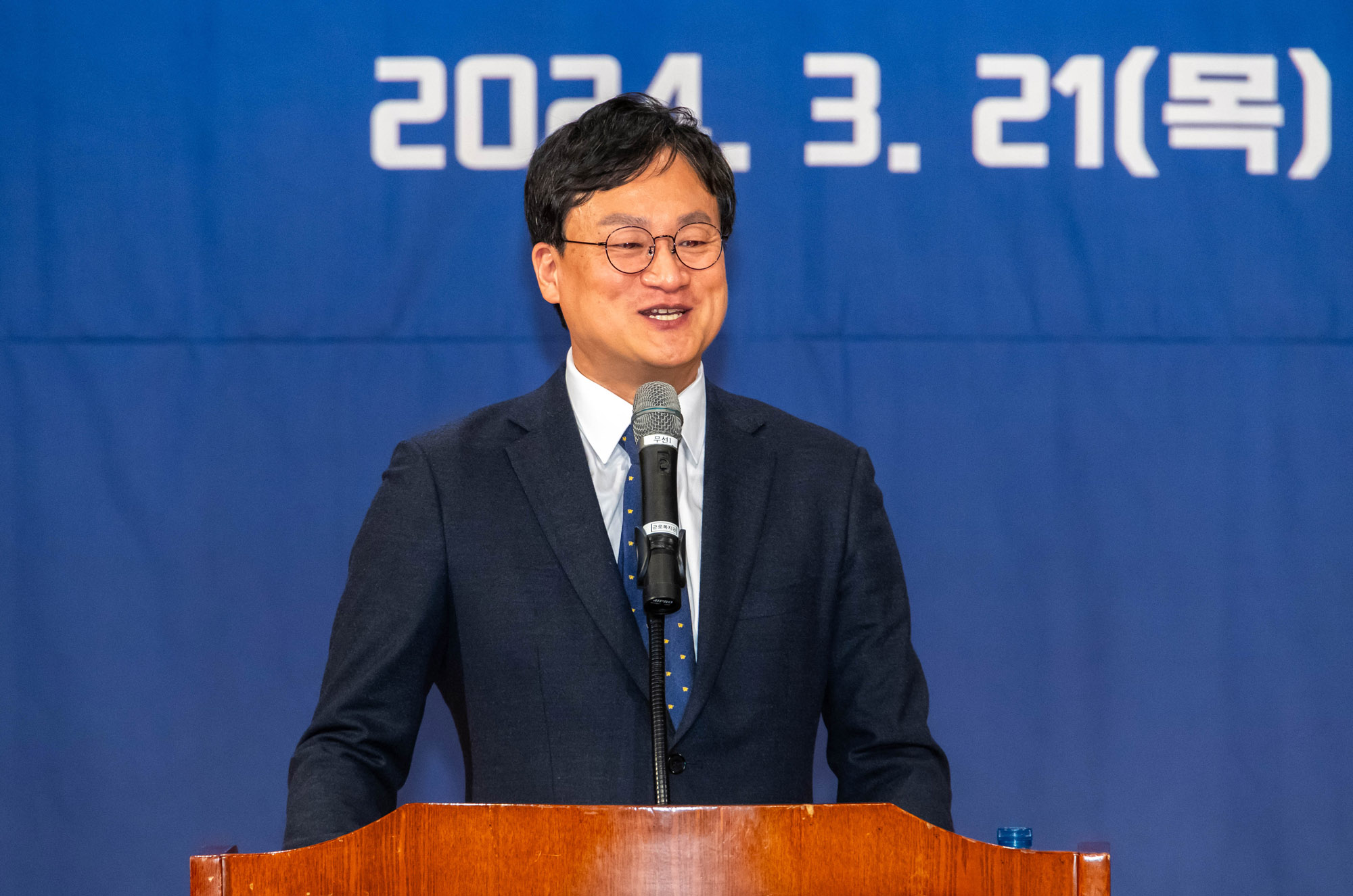 조국혁신당;조국혁신당울산시당